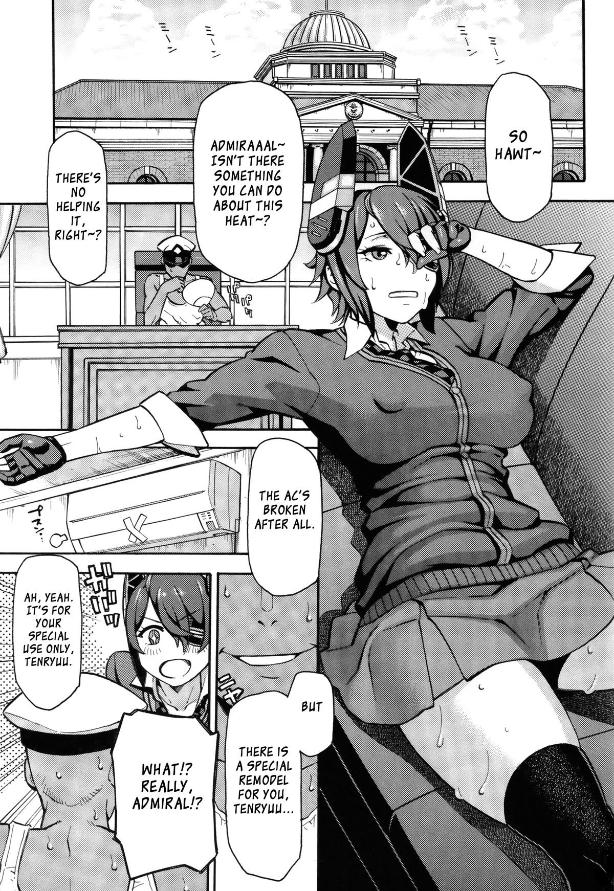 (C88) [SOLID AIR (ぞんだ)] 汗だく天龍 (艦隊これくしょん -艦これ-) [英訳]