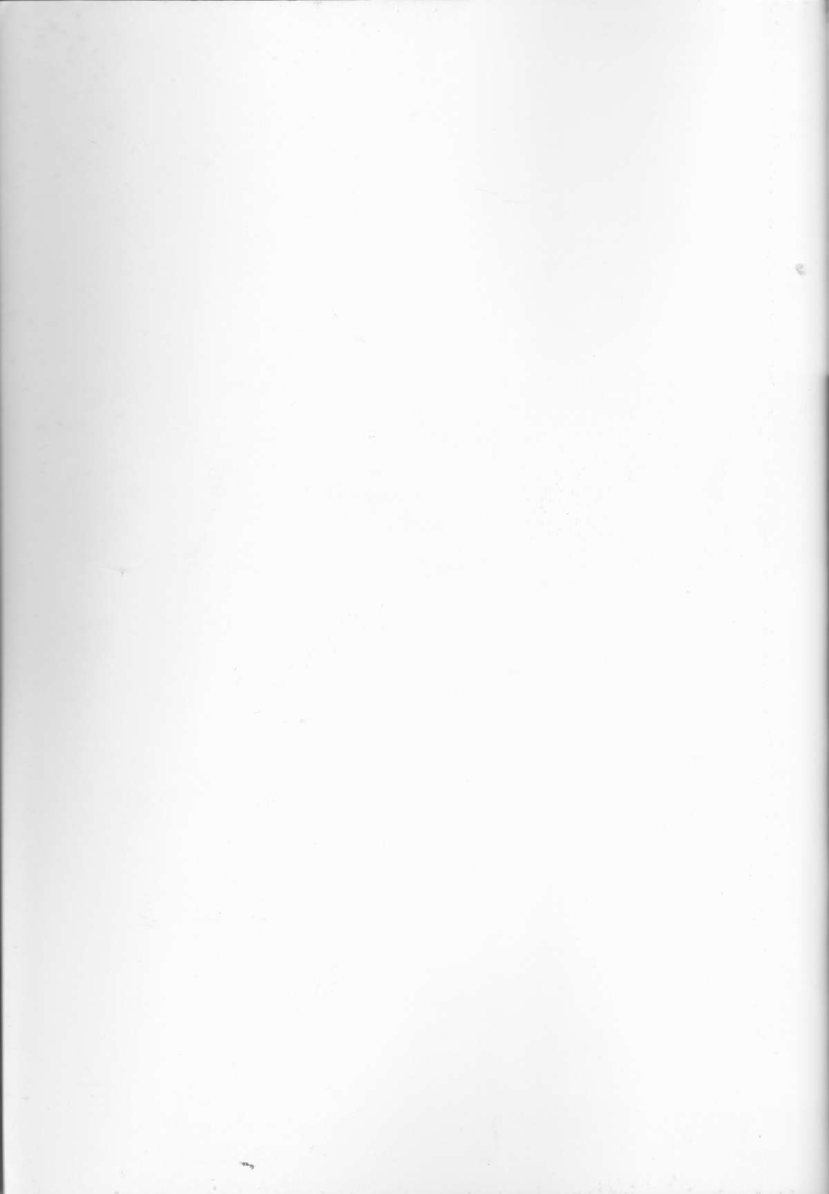 (COMIC1☆2) [釣りキチ同盟 (士臣佑介)] 妖精女王 (よろず)