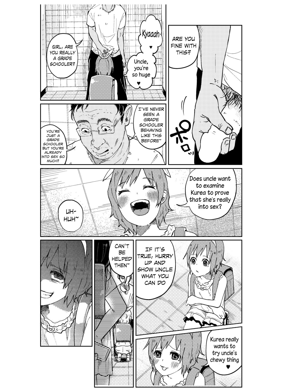 (C86) [Chemical Janky (知るかバカうどん)] JS★ボコボコりんっ! [英訳]