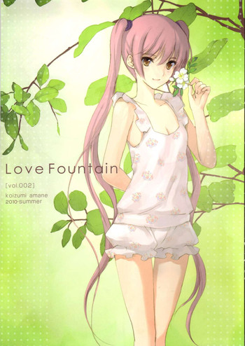 (C78) [Love Fountain (恋泉天音)] Love Fountain [vol. 002]