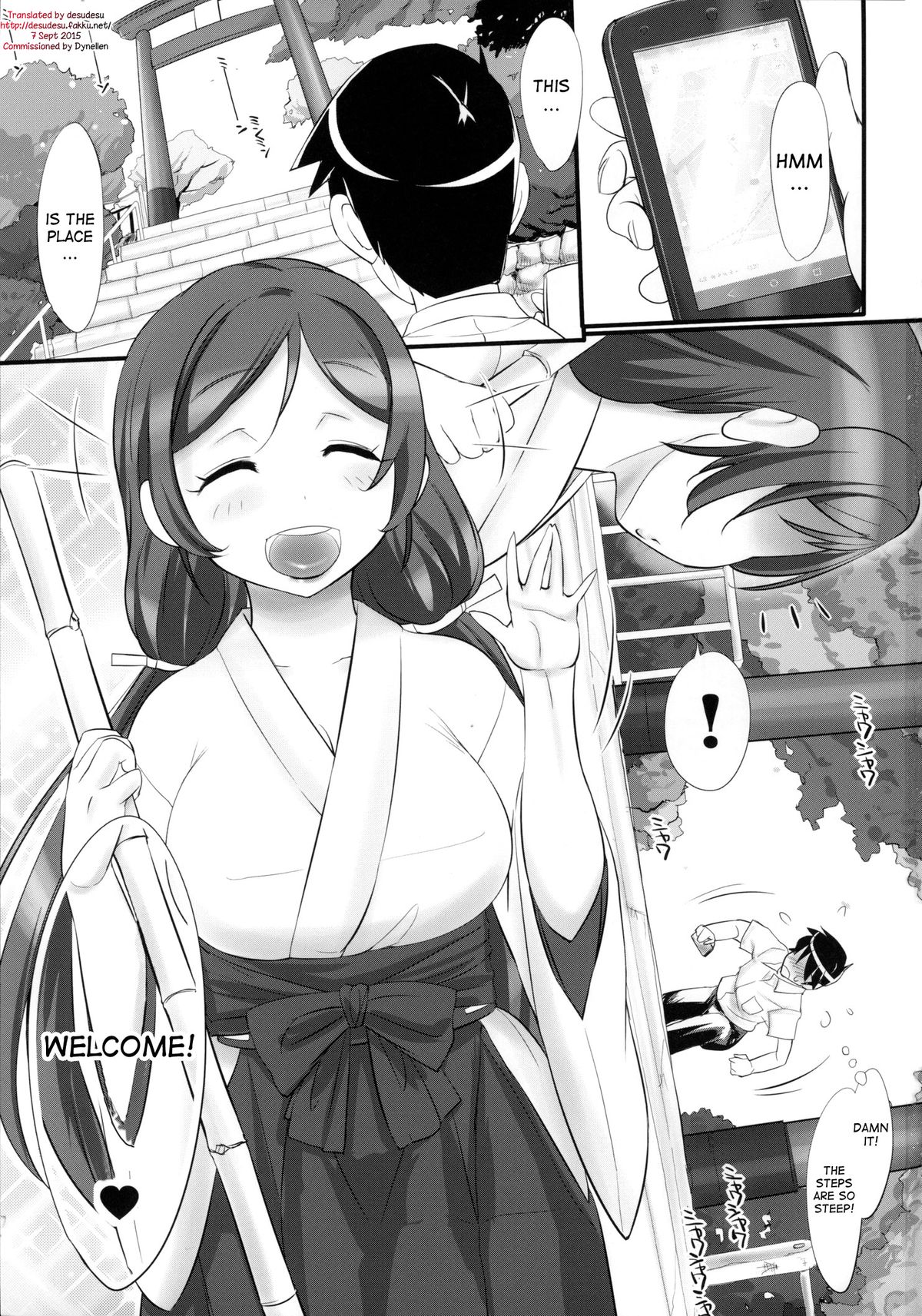 (C88) [近傍租界 (こんもり)] やってみればええやん？ (ラブライブ!) [英訳]