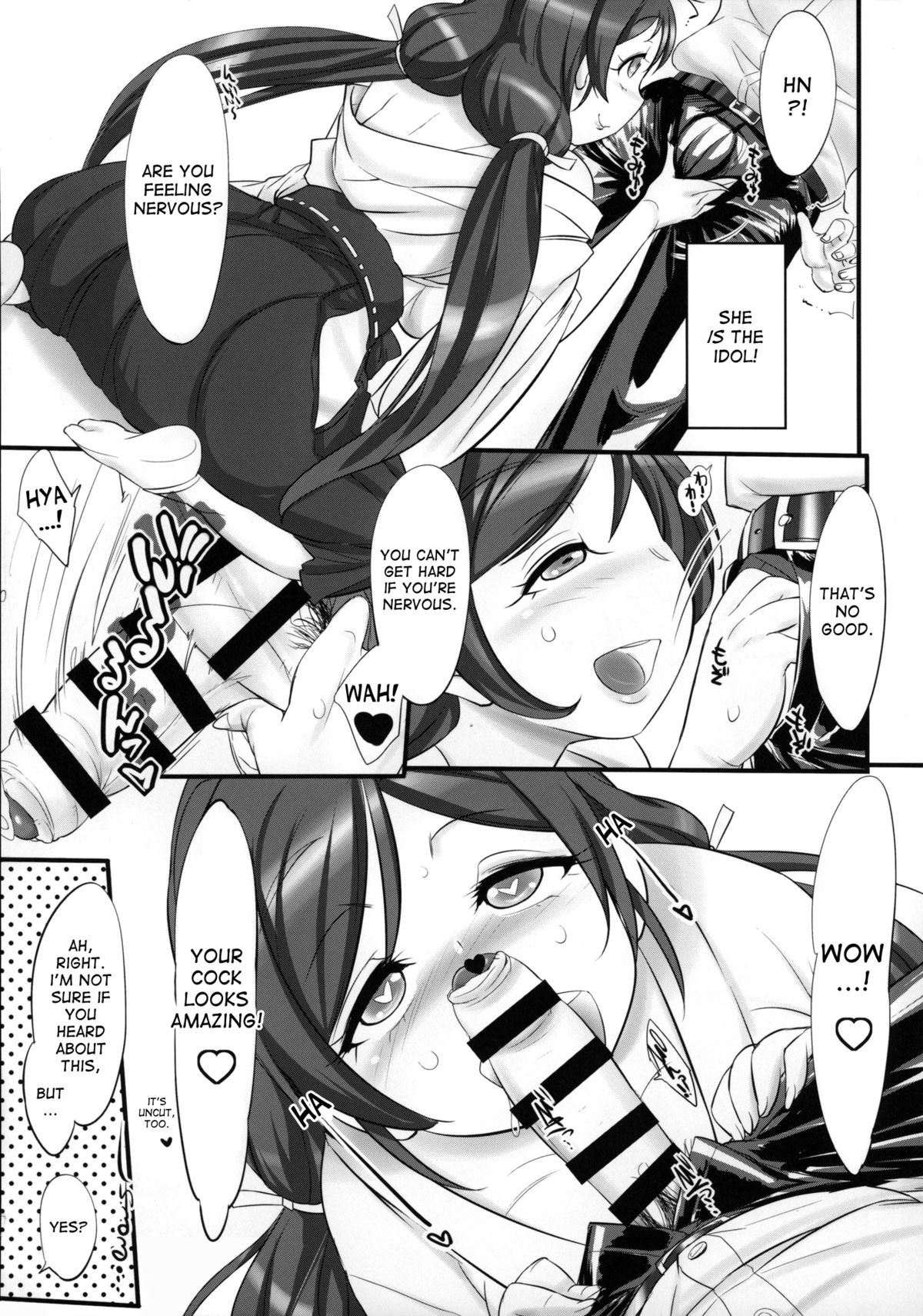 (C88) [近傍租界 (こんもり)] やってみればええやん？ (ラブライブ!) [英訳]