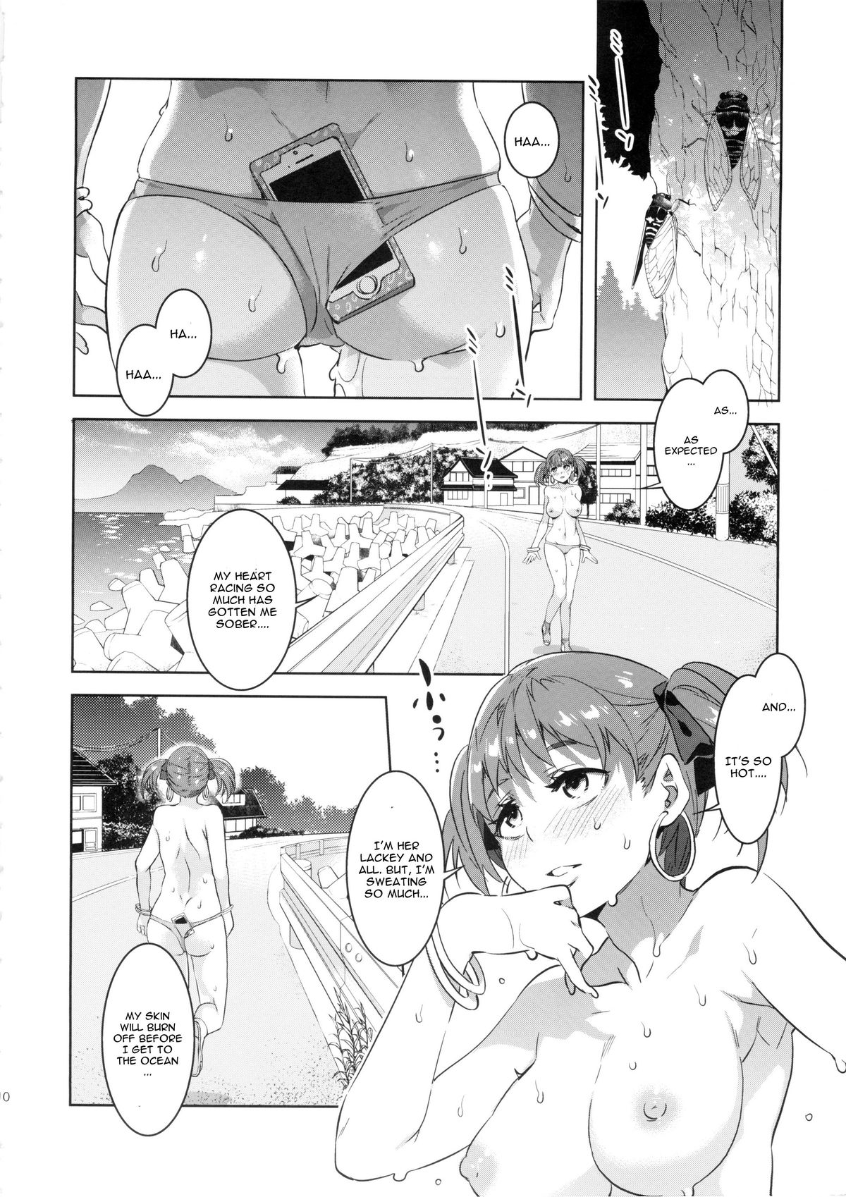 (C88) [ありすの宝箱 (水龍敬)] マリア様がみてる売春7 (マリア様がみてる) [英訳]