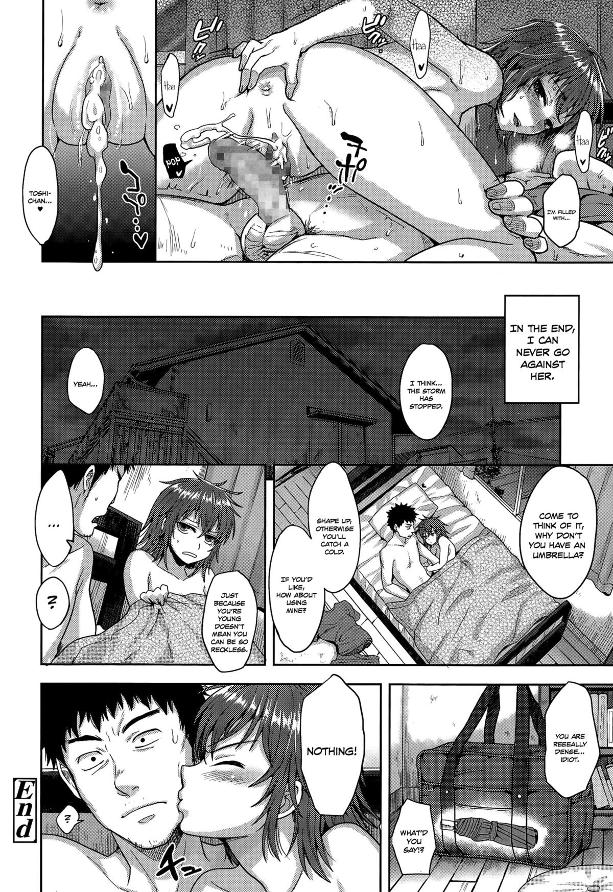 [作] サンダーガール (COMIC 天魔 2015年7月号) [英訳]