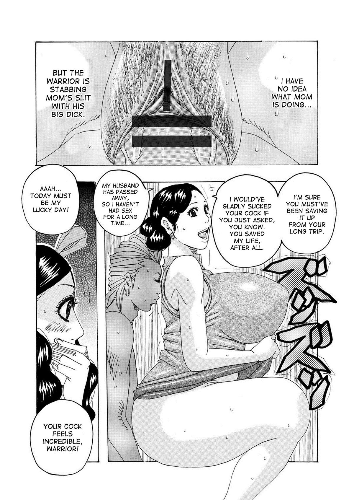 [じゃんぬだっく] ハレバレハレンチ 第1-7話 [英訳] [DL版]