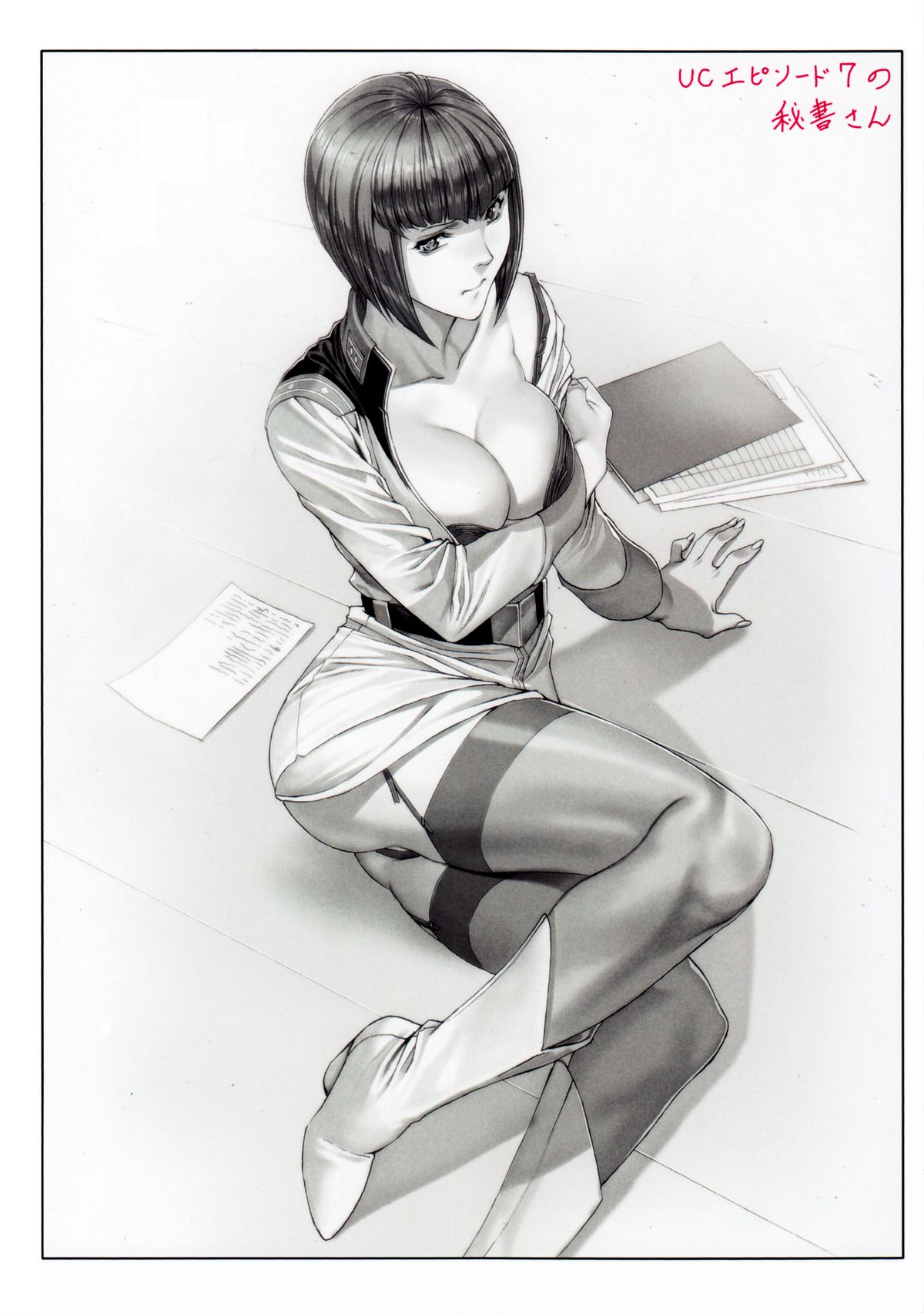 (C88) [FOOL's ART GALLERY (誉)] G-GIRLS (よろず)