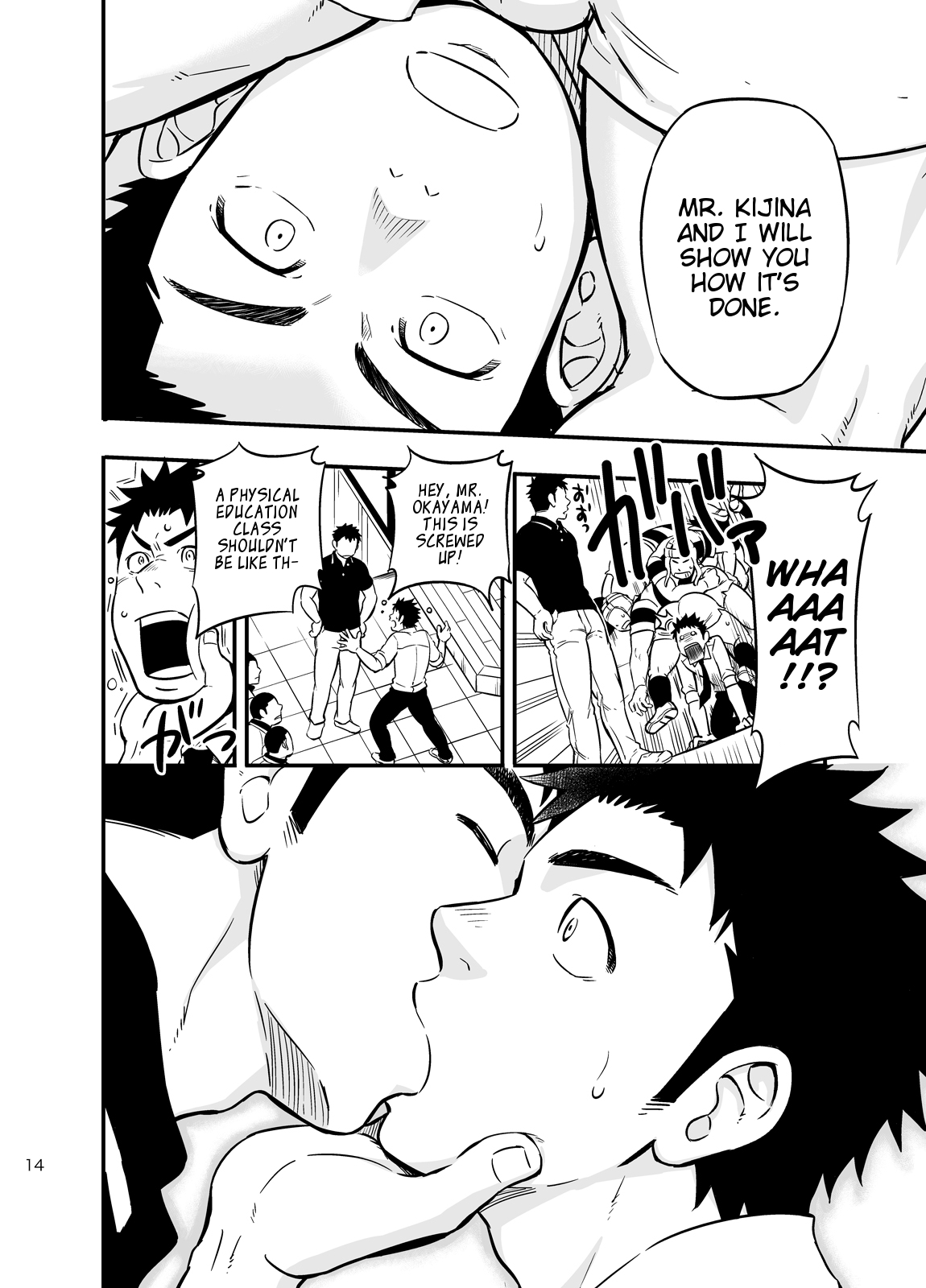 [Draw Two (土狼弐)] もしも男子校の保健体育が実技アリだったら2 [英訳] [DL版]