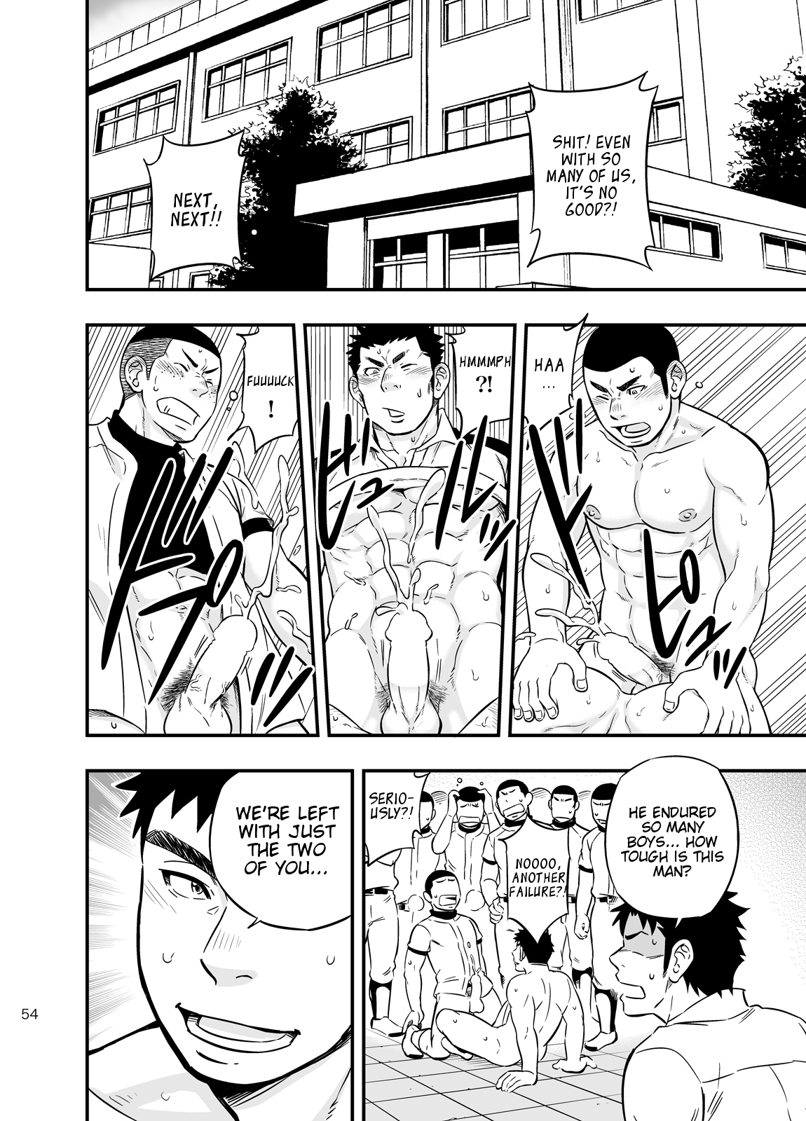 [Draw Two (土狼弐)] もしも男子校の保健体育が実技アリだったら2 [英訳] [DL版]