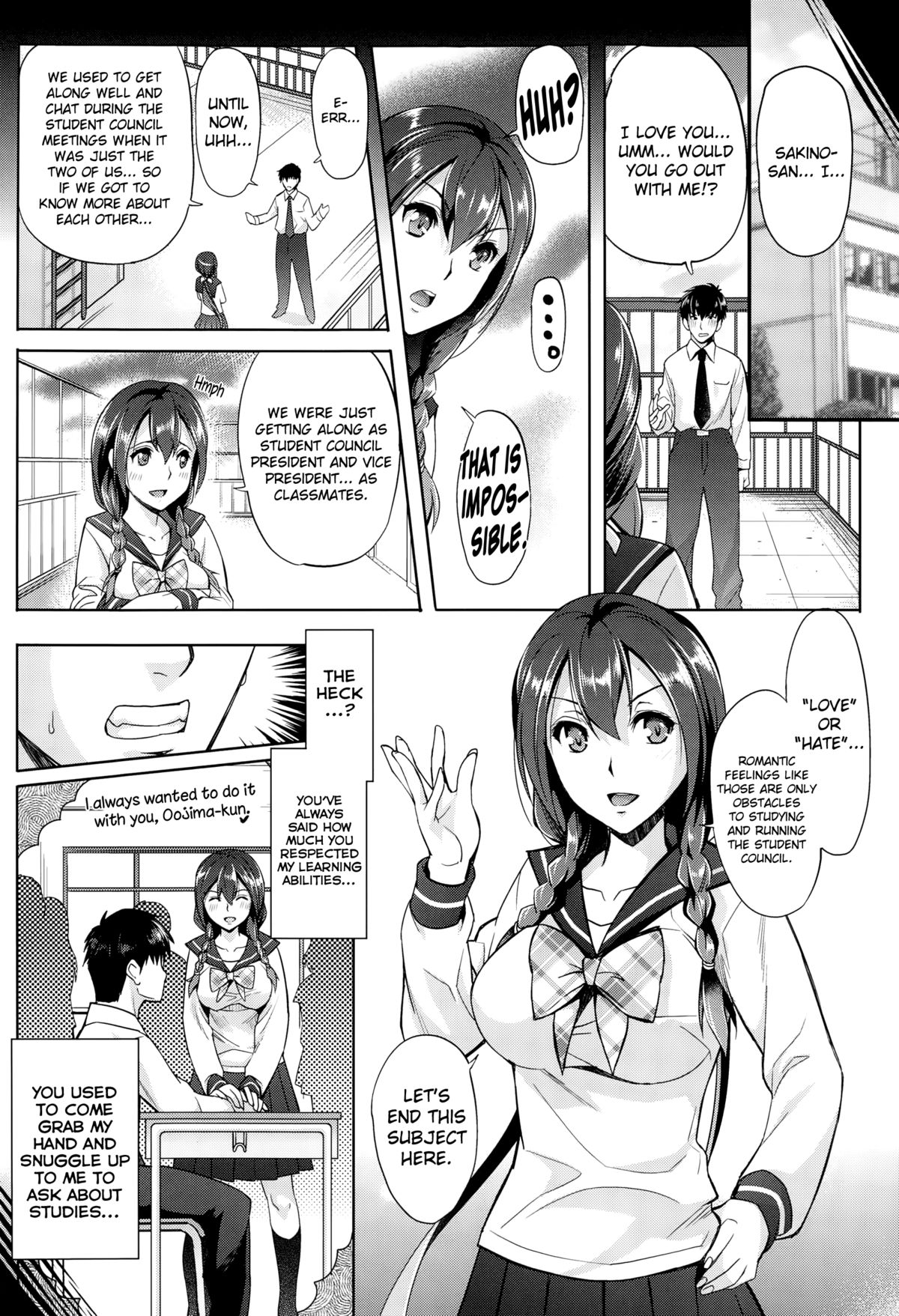 [らくじん] 絶対服従カメラ ～隷従scribble～ (コミックアンリアル 2014年12月号 Vol.52) [英訳] [DL版]