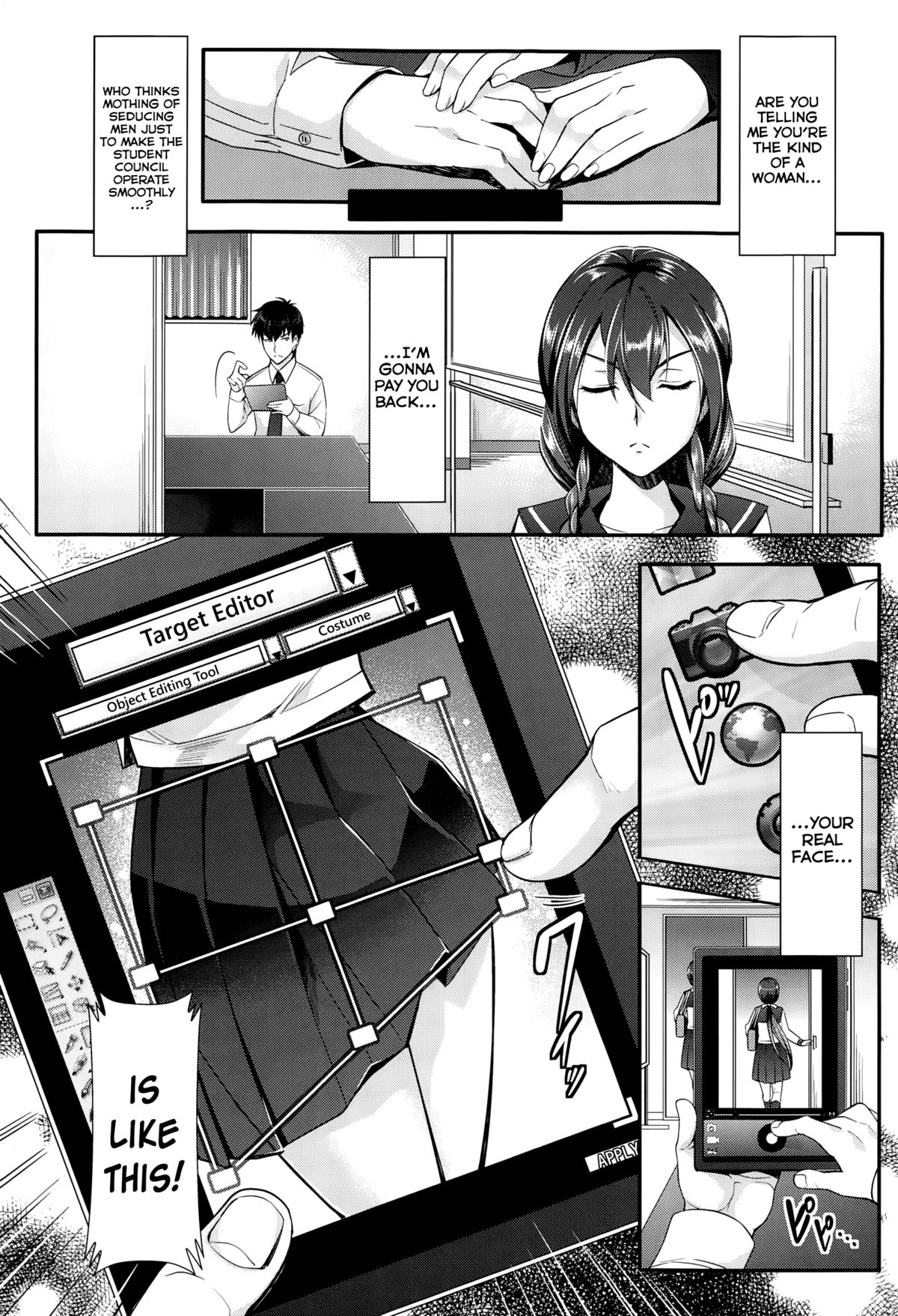 [らくじん] 絶対服従カメラ ～隷従scribble～ (コミックアンリアル 2014年12月号 Vol.52) [英訳] [DL版]