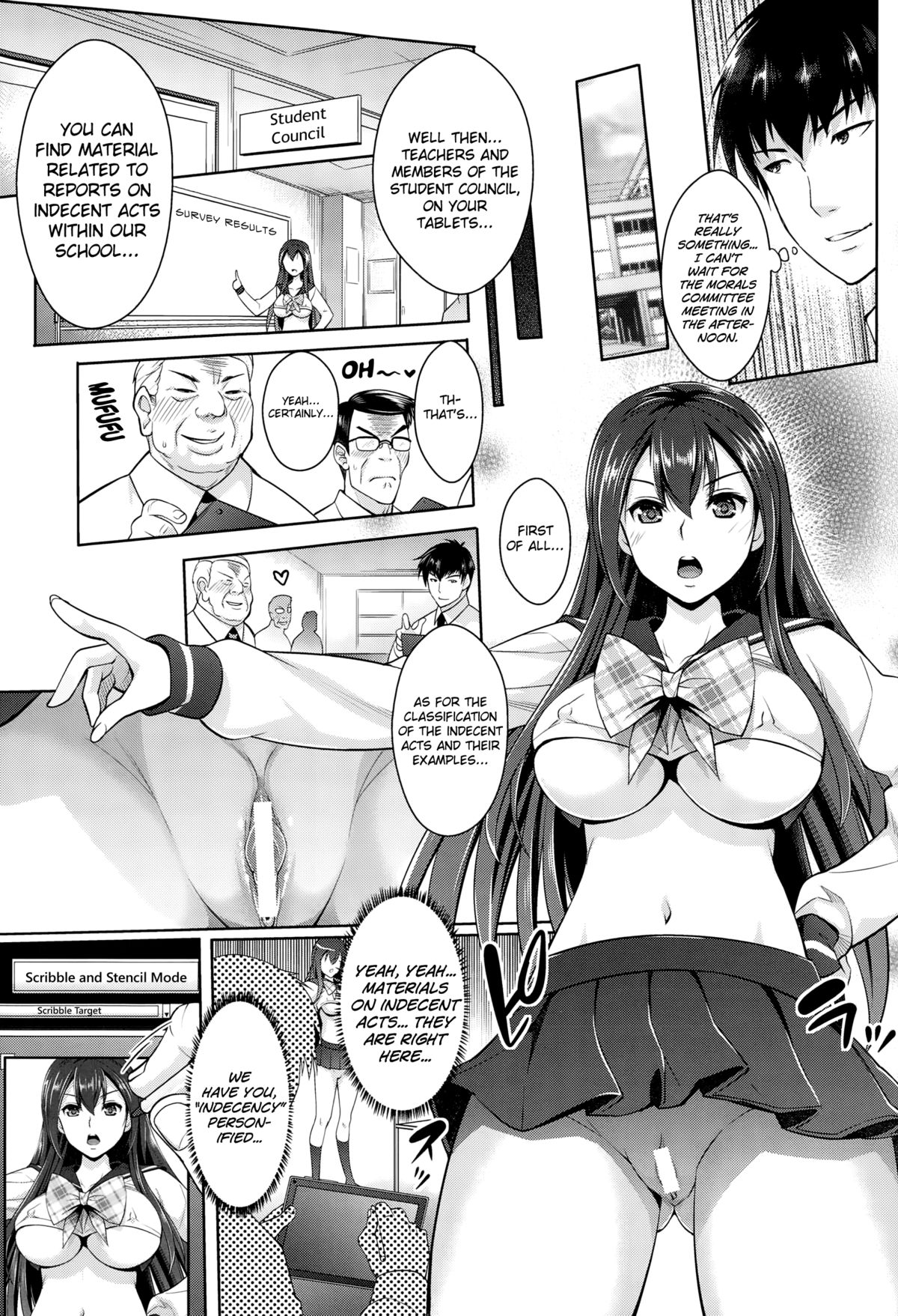 [らくじん] 絶対服従カメラ ～隷従scribble～ (コミックアンリアル 2014年12月号 Vol.52) [英訳] [DL版]