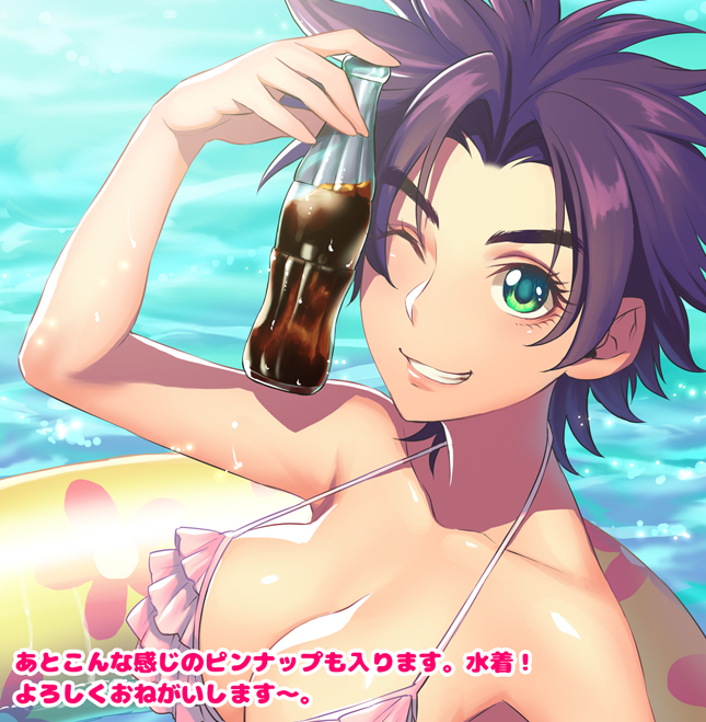 【女体化注意】キラキラ王子とガッティーナ！【ハピジョイ新事】（ジョジョの奇妙な冒険）【サンプル】
