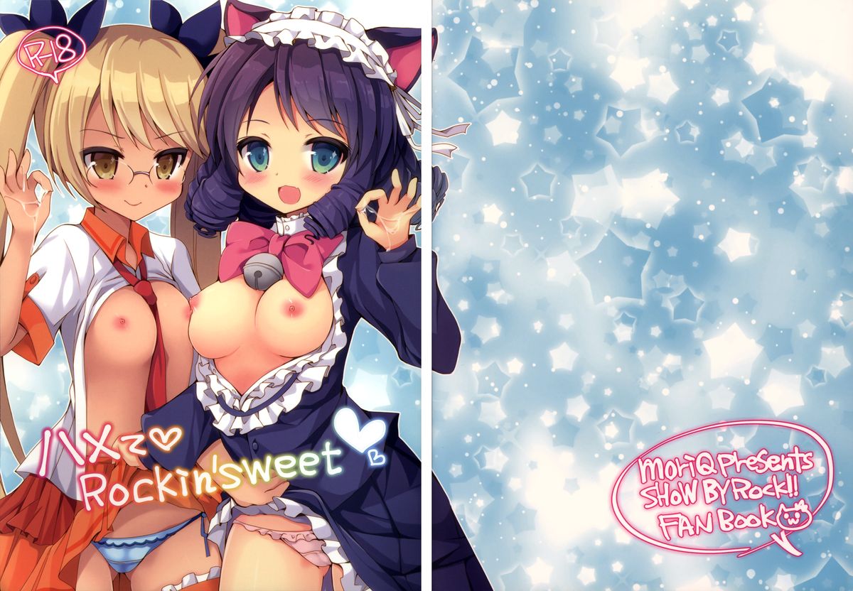 (C88) [moriQ (森あいり)] ハメてRokin'sweet (SHOW BY ROCK!!)