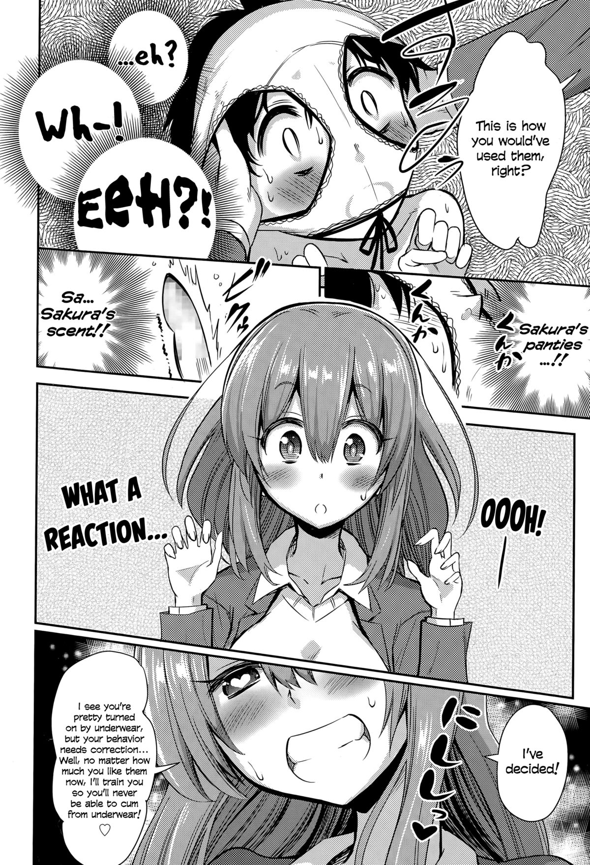 [紅唯まと] 僕はなぜなぜなぜとった!? (ガールズフォーム Vol.09) [英訳]
