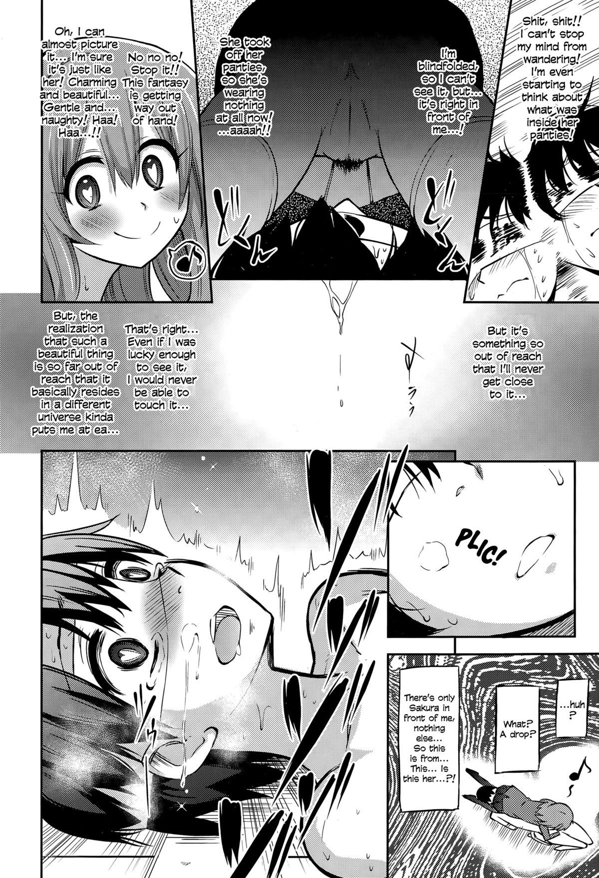 [紅唯まと] 僕はなぜなぜなぜとった!? (ガールズフォーム Vol.09) [英訳]