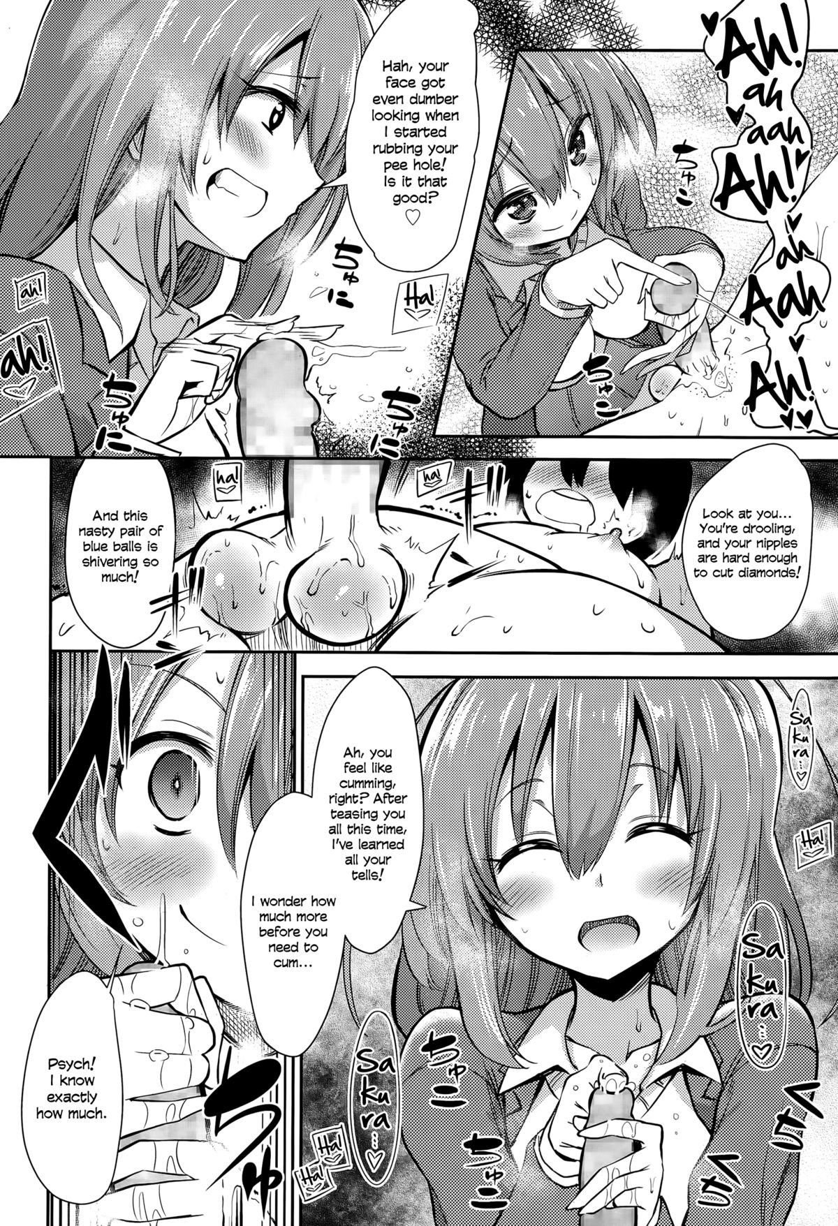 [紅唯まと] 僕はなぜなぜなぜとった!? (ガールズフォーム Vol.09) [英訳]