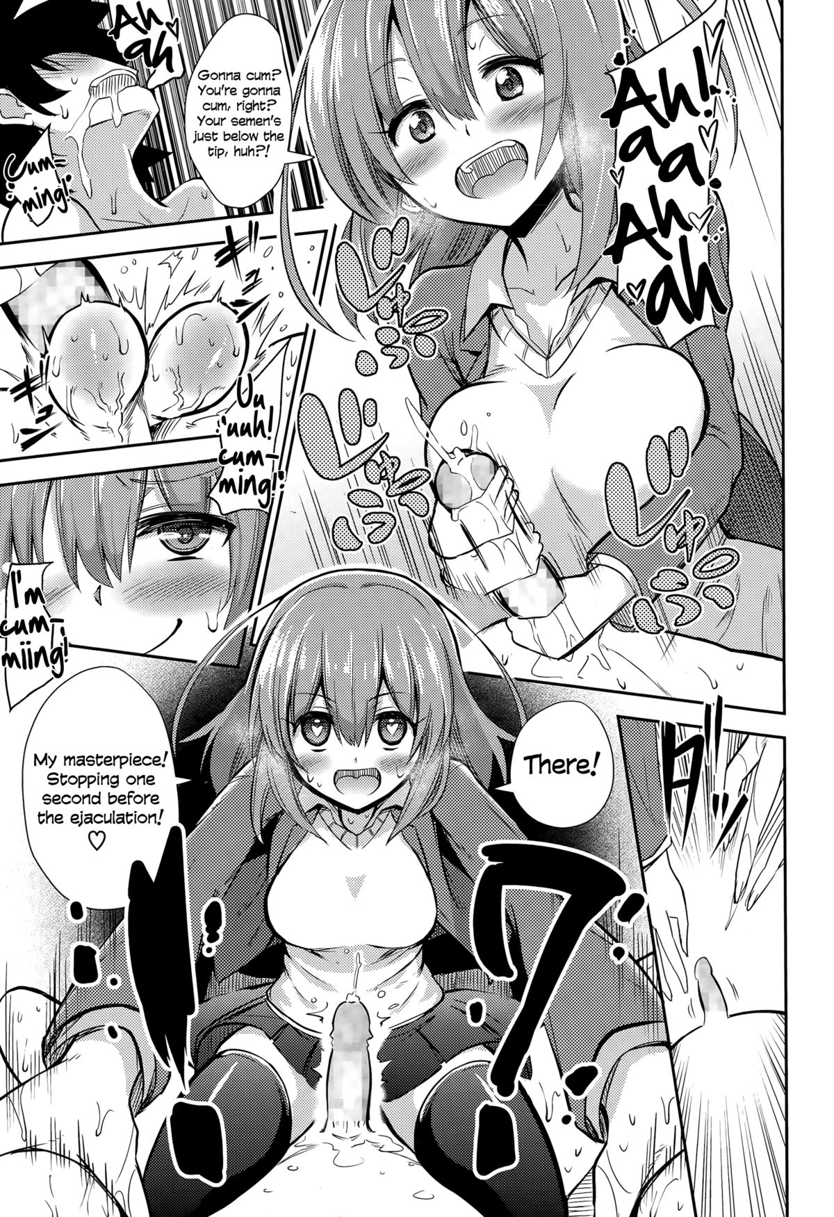 [紅唯まと] 僕はなぜなぜなぜとった!? (ガールズフォーム Vol.09) [英訳]