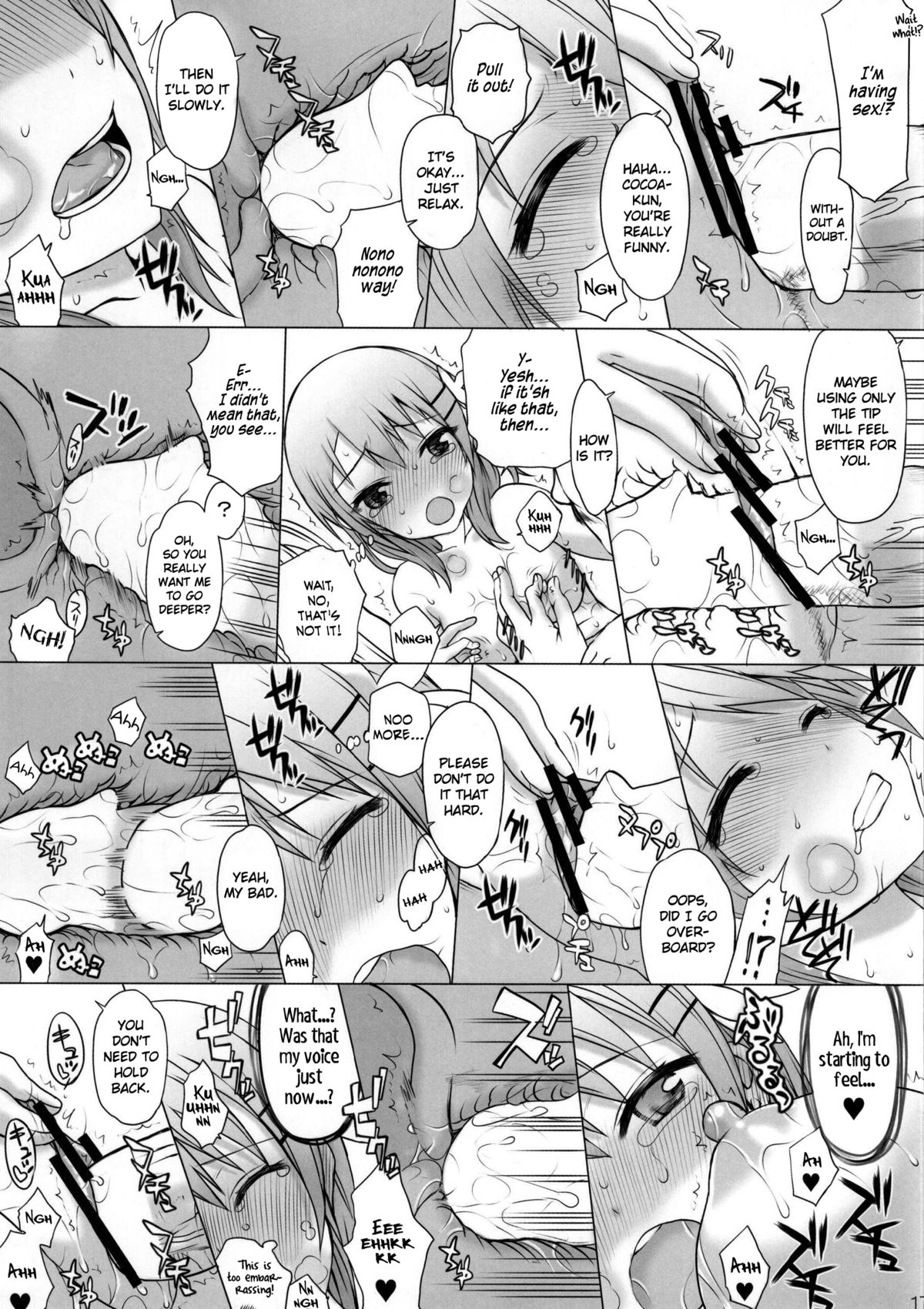 (C86) [虚無の歌 (佐藤登志雄)] ごちそうさまでした (ご注文はうさぎですか？) [英訳]