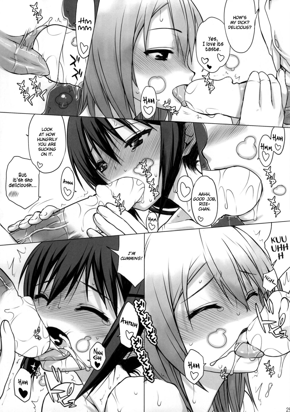 (C86) [虚無の歌 (佐藤登志雄)] ごちそうさまでした (ご注文はうさぎですか？) [英訳]