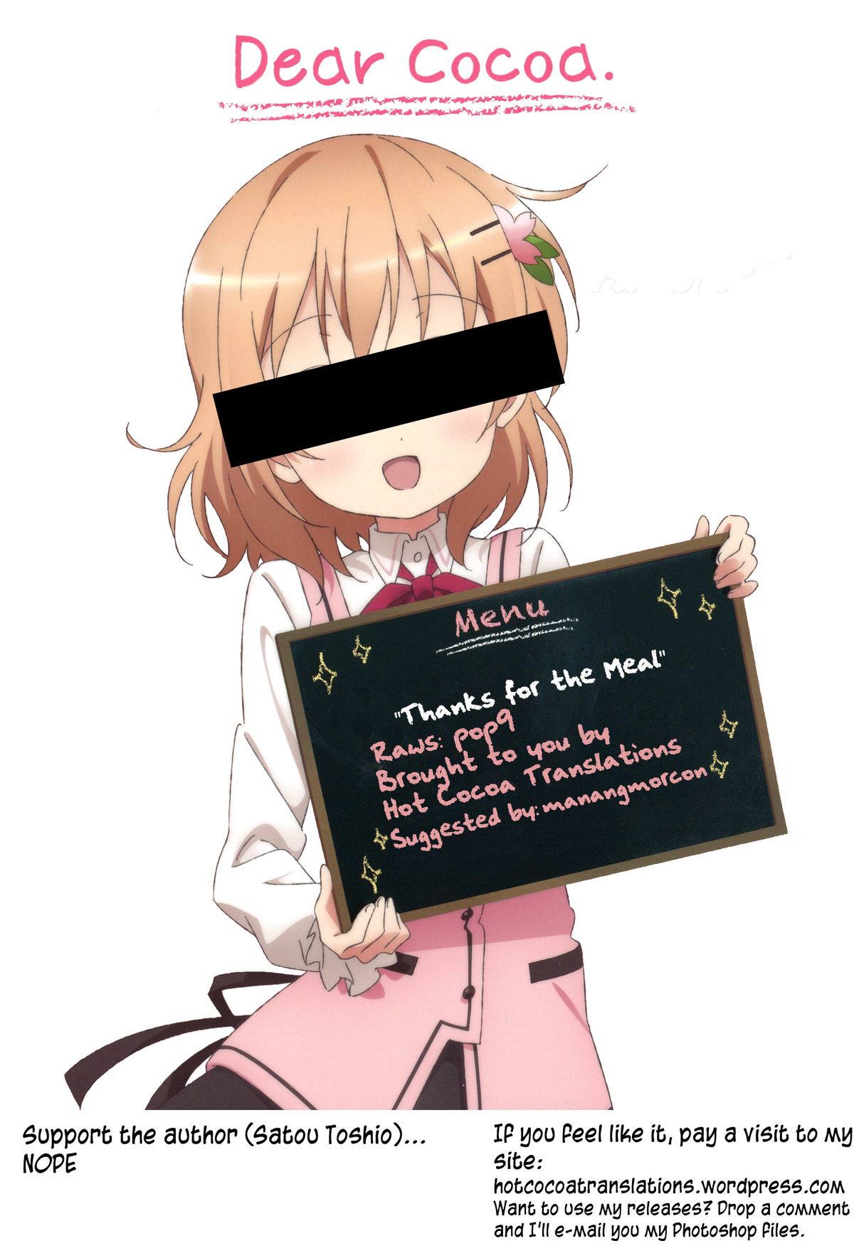 (C86) [虚無の歌 (佐藤登志雄)] ごちそうさまでした (ご注文はうさぎですか？) [英訳]