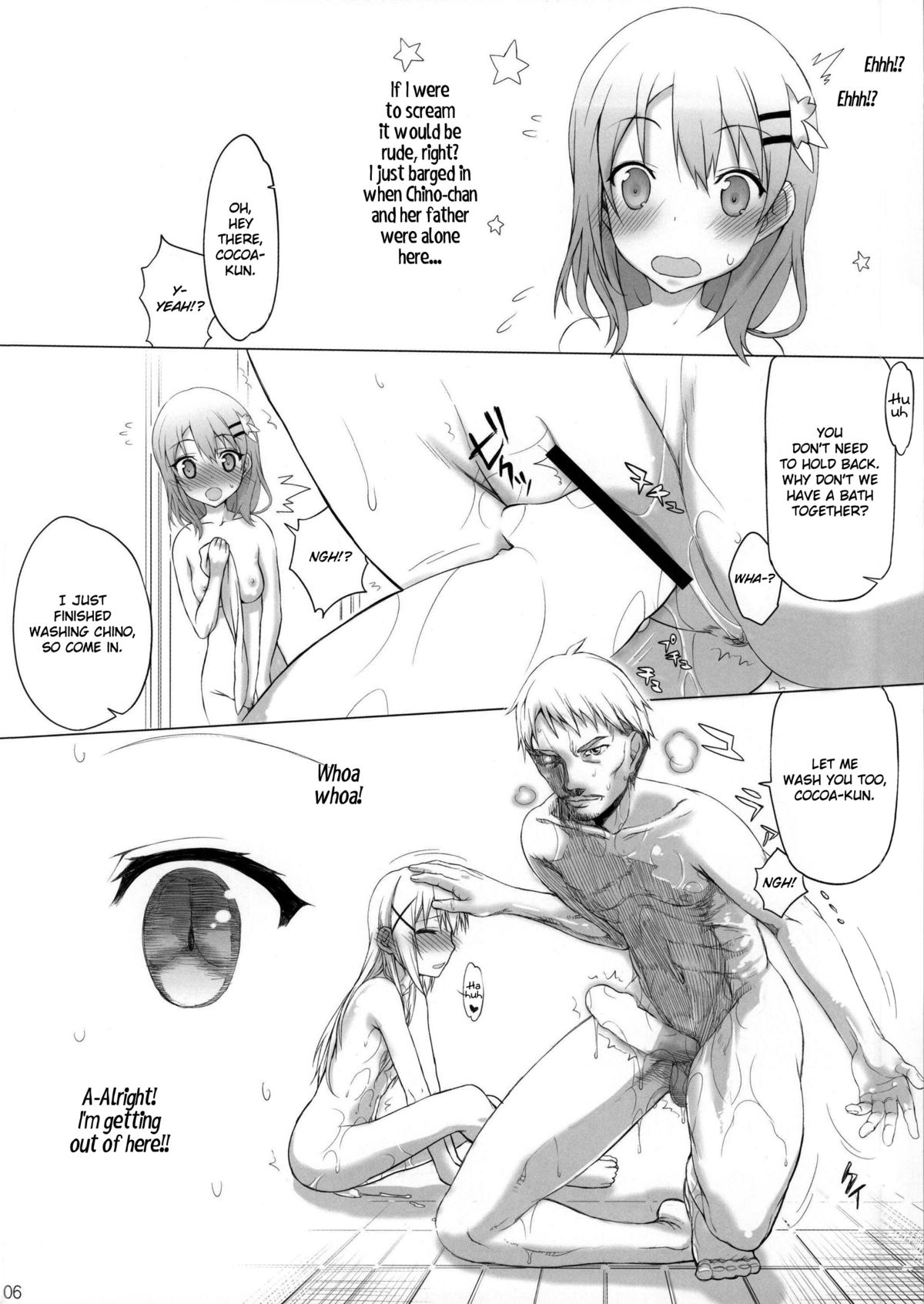 (C86) [虚無の歌 (佐藤登志雄)] ごちそうさまでした (ご注文はうさぎですか？) [英訳]