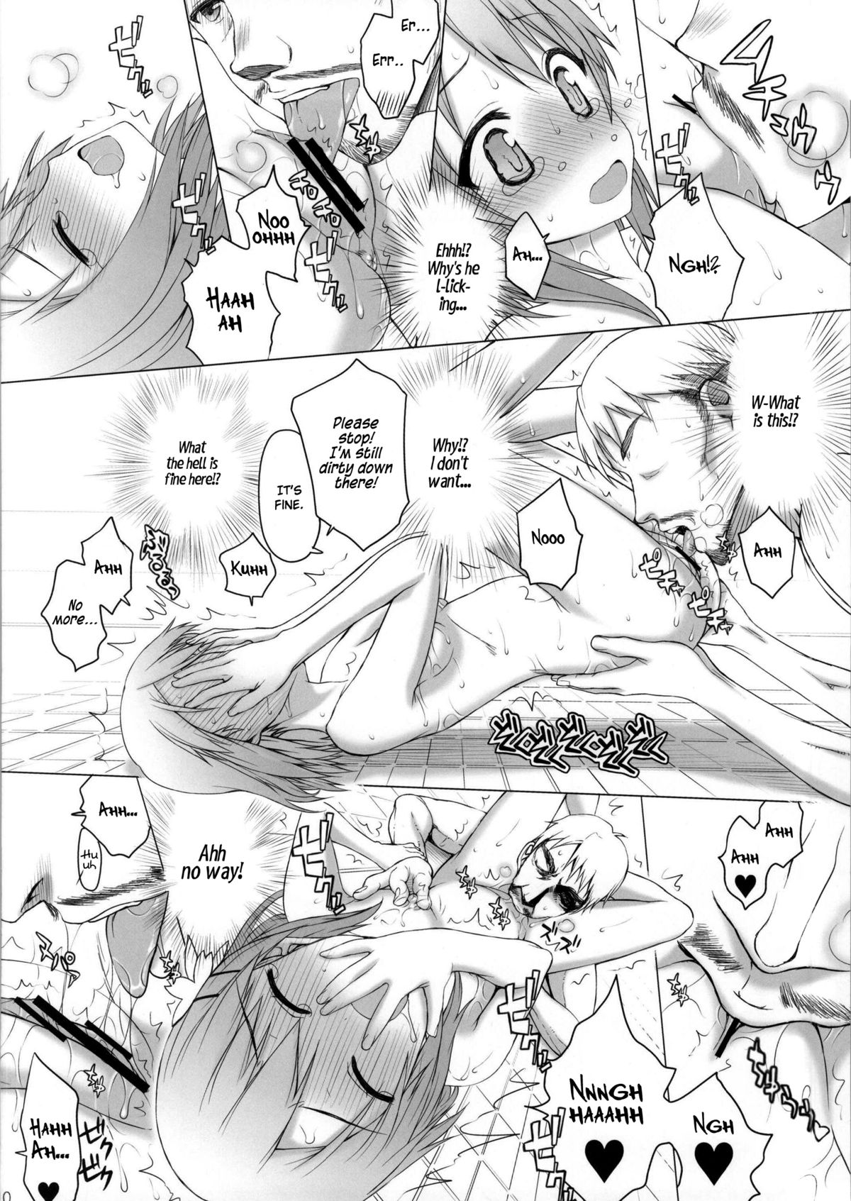 (C86) [虚無の歌 (佐藤登志雄)] ごちそうさまでした (ご注文はうさぎですか？) [英訳]