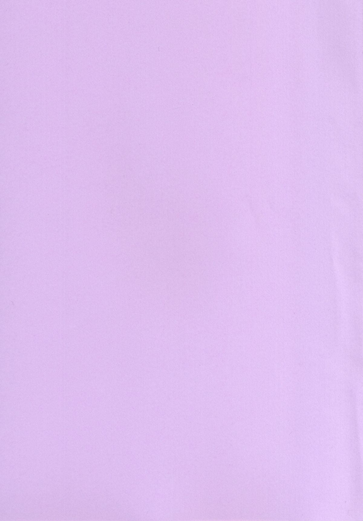 [たんぽぽ水産 (INAGO)] プリンセス・レイプ・エンド (デート・ア・ライブ) [DL版]