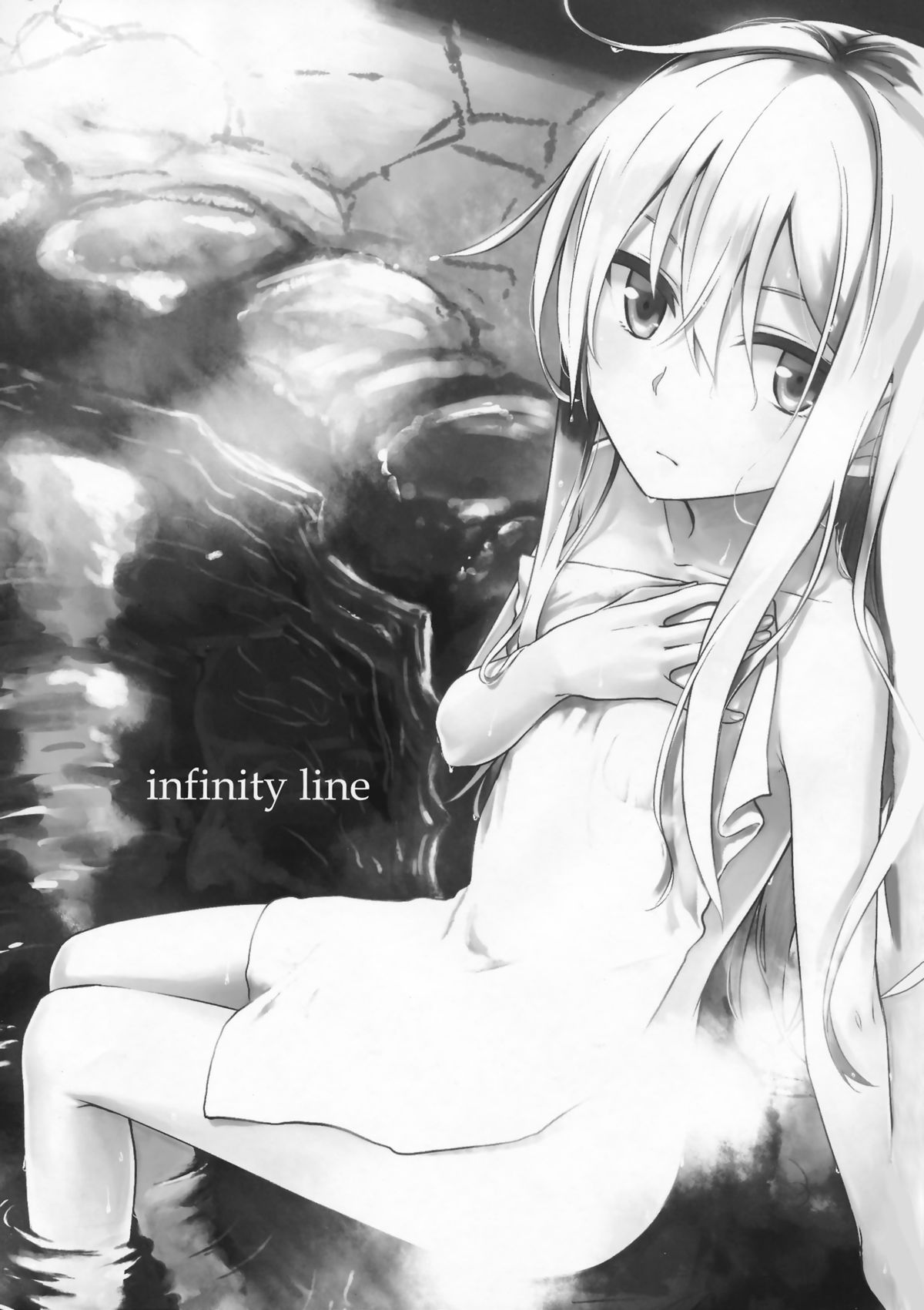 (C87) [infinity line (三郷なな)] Bep温泉ふたりたび (艦隊これくしょん -艦これ-) [英訳]