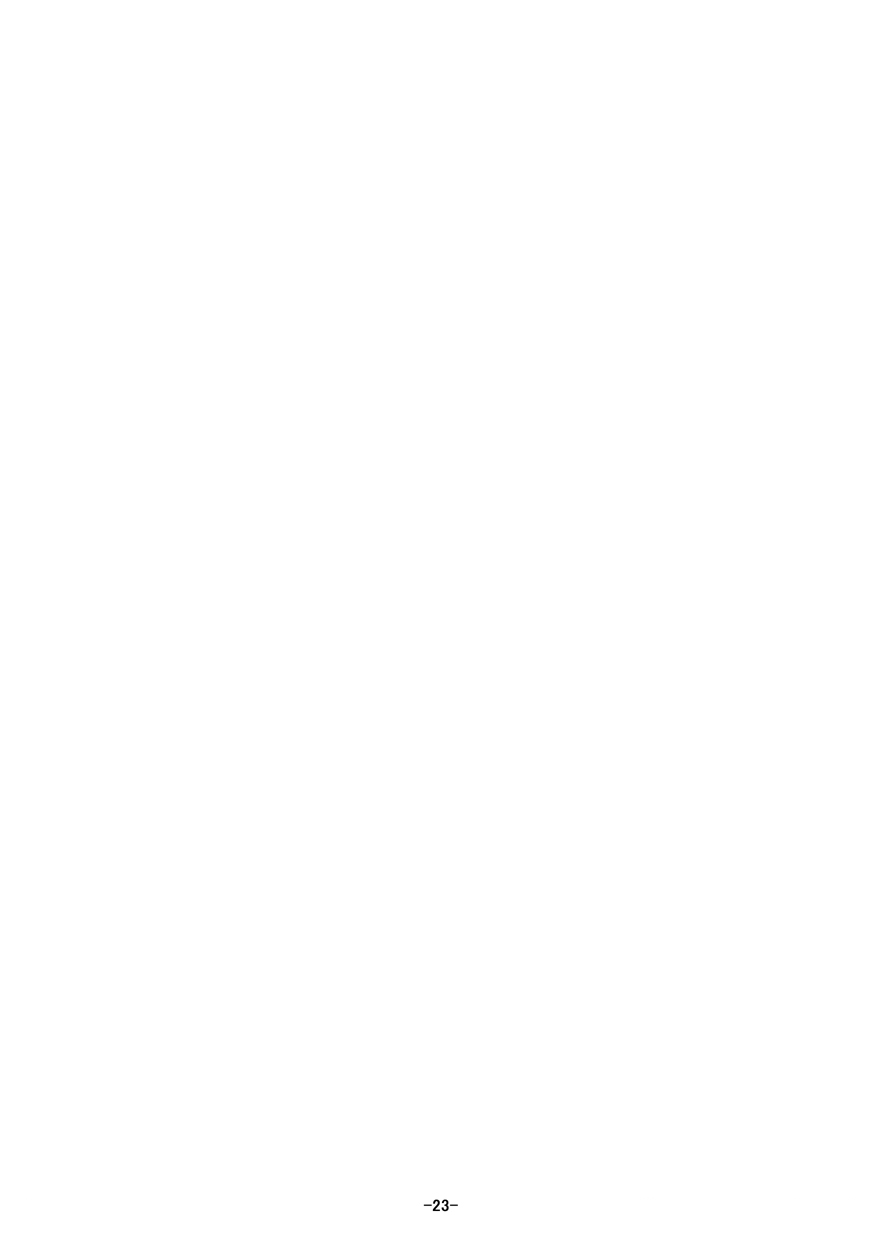 [冬宮 (冬嗣)] 美遊ロリオナホ開発調教 (Fate/kaleid liner プリズマ☆イリヤ) [DL版]