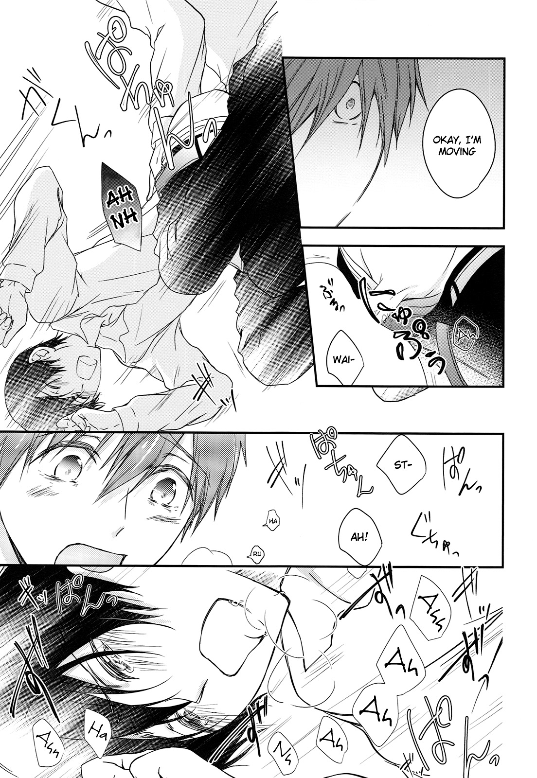 (C87) [B-LUSH (カウカウ)] トライアングル・ファンクション ver.DT (Free!) [英訳]