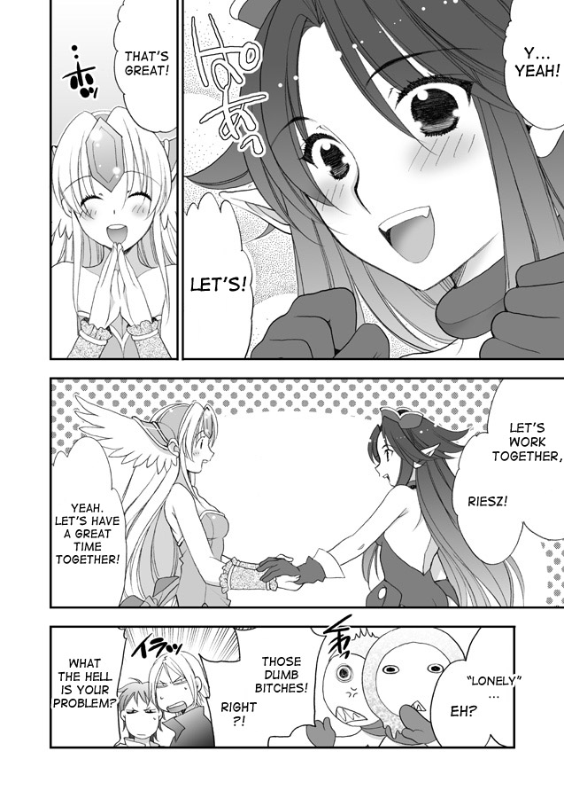 (C79) [NIKKA (まりおかねだ)] Princess code 05 (聖剣伝説3) [英訳]