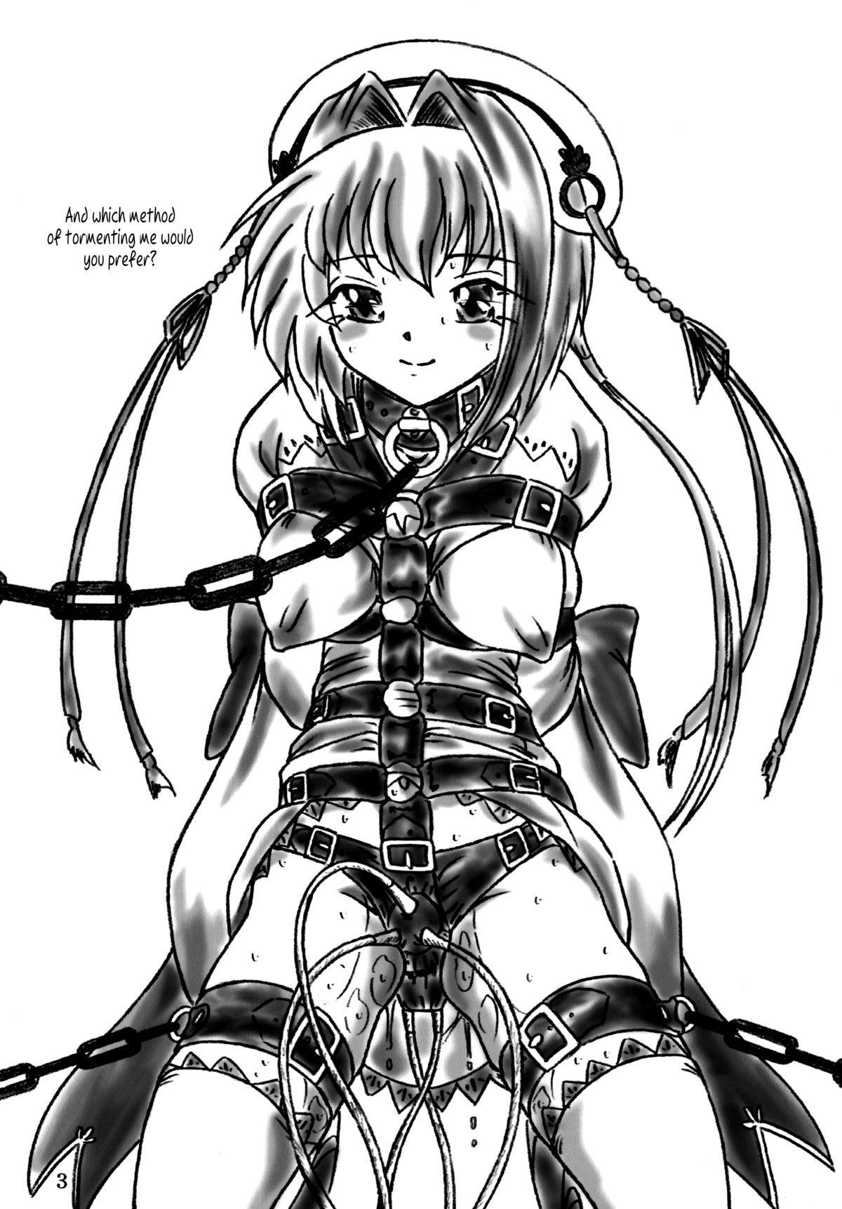 (C76) [すもも堂 (すももEX)] Ririan.4 真・趙雲です (恋姫†無双) [英訳]