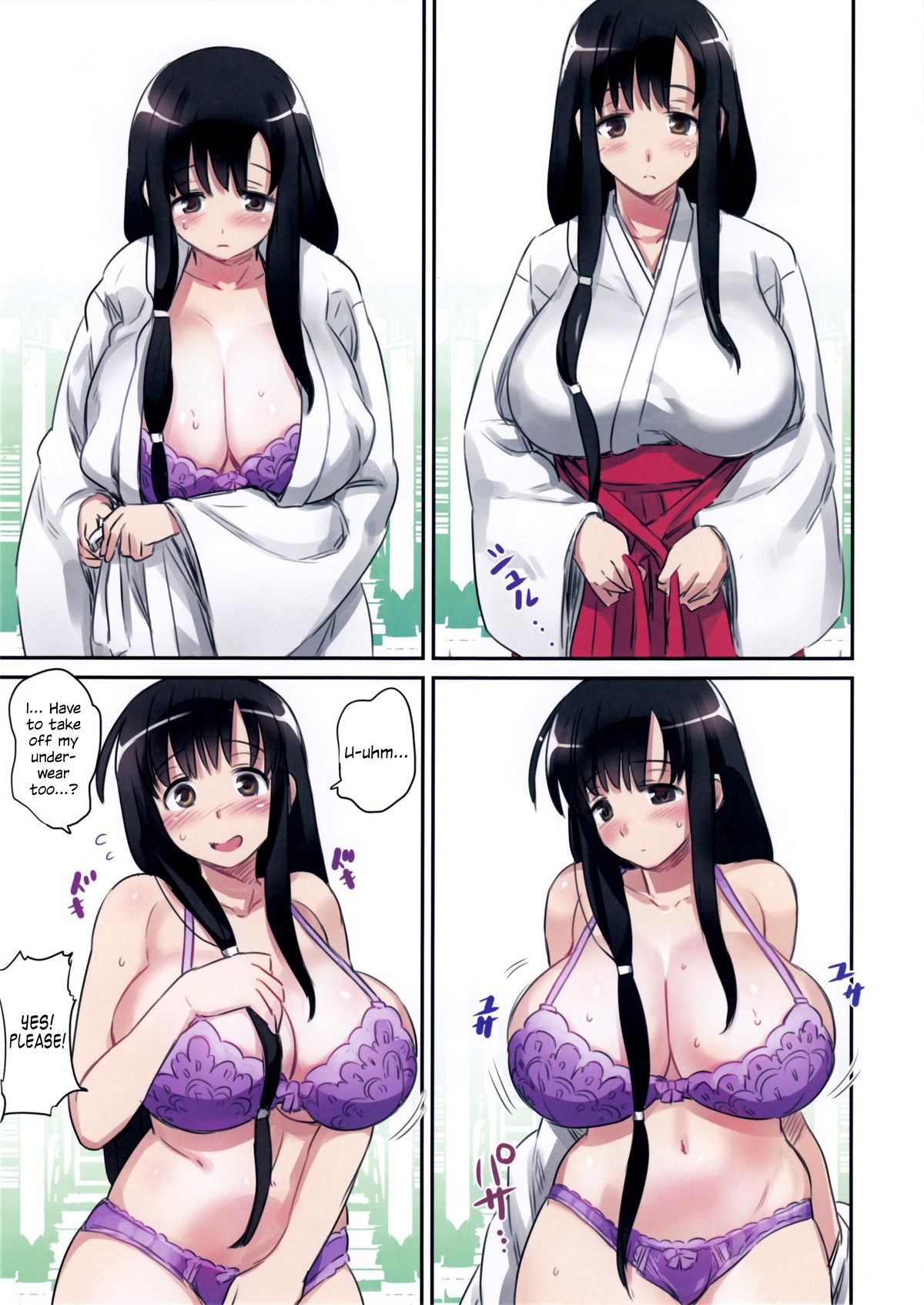 (C88) [774ハウス (774)] 774ラクガキ本C88 (咲-Saki-) [英訳]