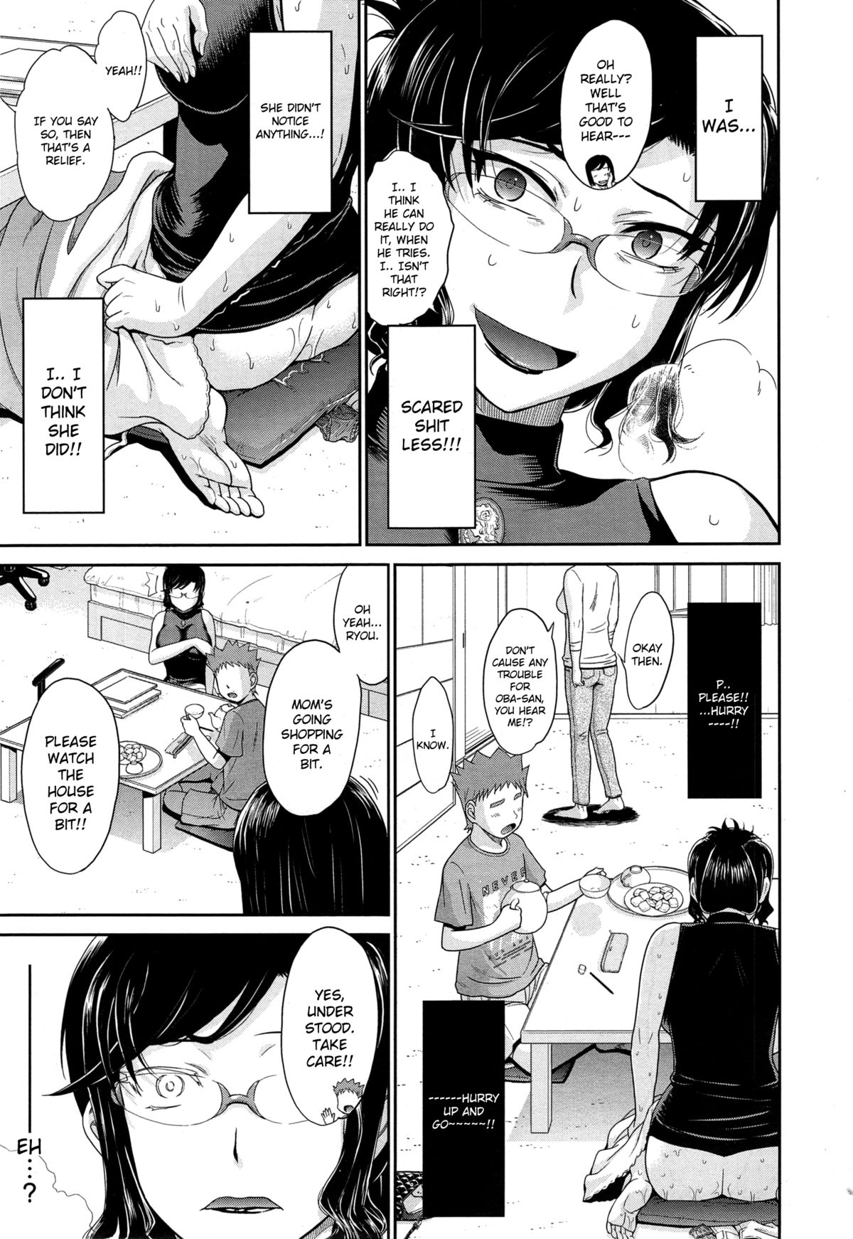 [月野定規] 身咎め情話 (コミックゼロス #29) [英訳]