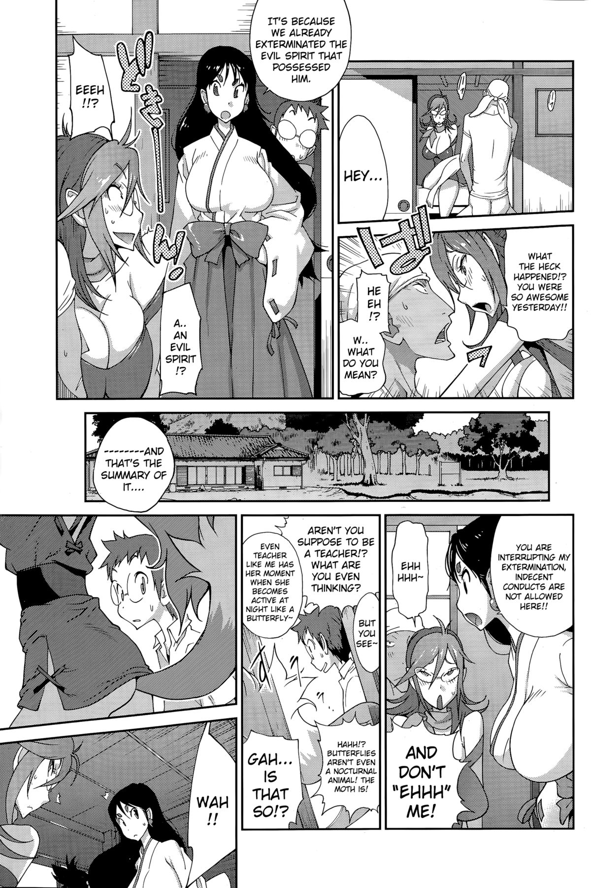 [琴義弓介] 怪乳巫女ウズメ 第1、3、7-8話 [英訳]