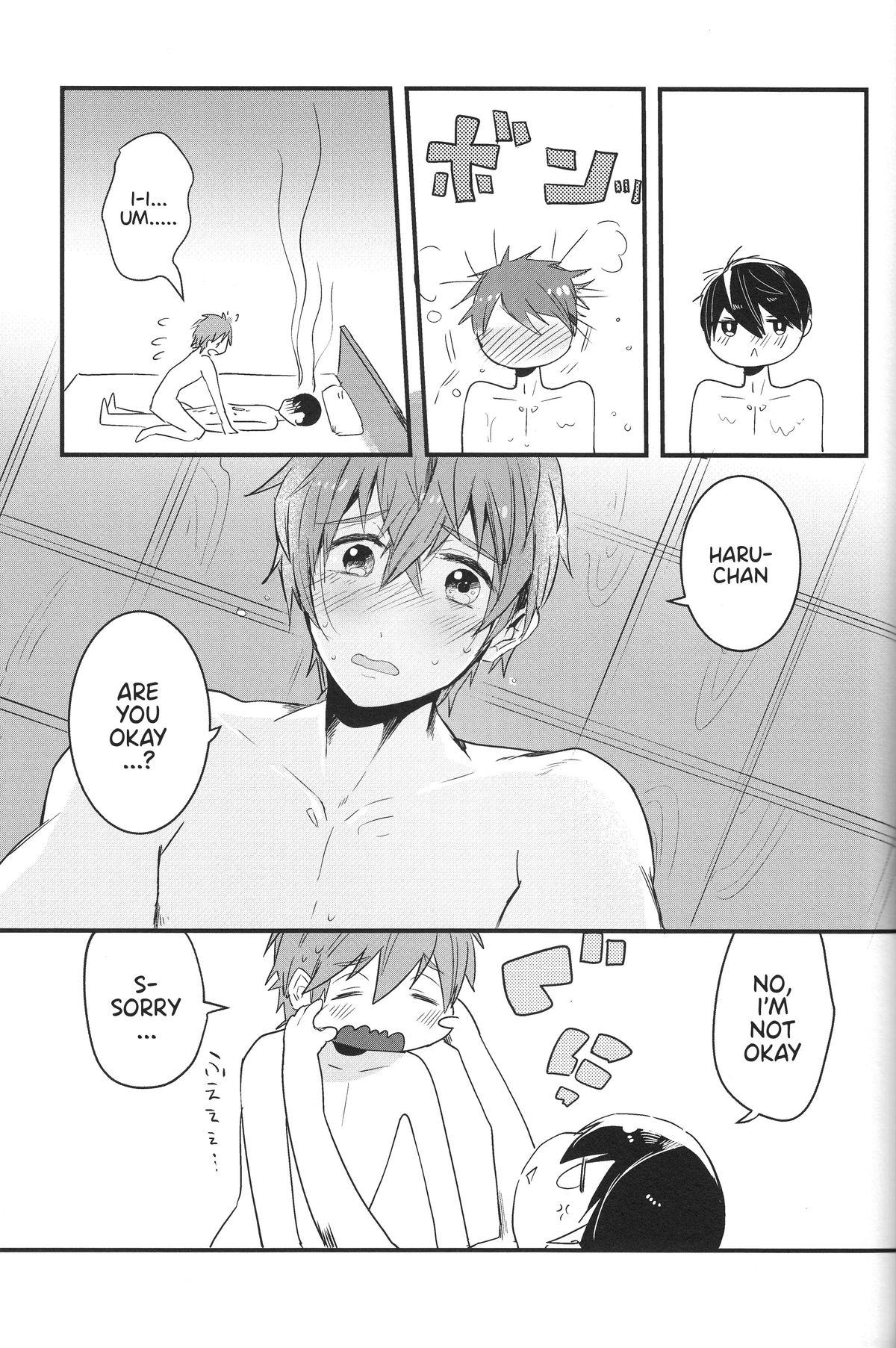 (Splash!) [恋愛同盟 (らいぱんだ)] まなつのあそび (潮吹きのFriendship) (Free!) [英訳]