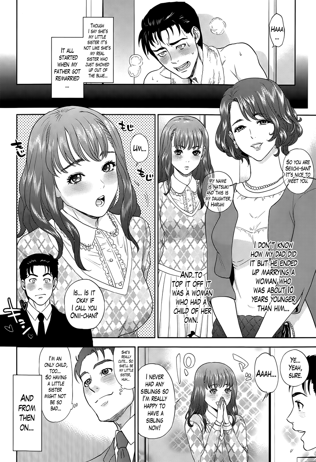 [東西] イミテーション ファミリー (アクションピザッツ 2015年7月号) [英訳]