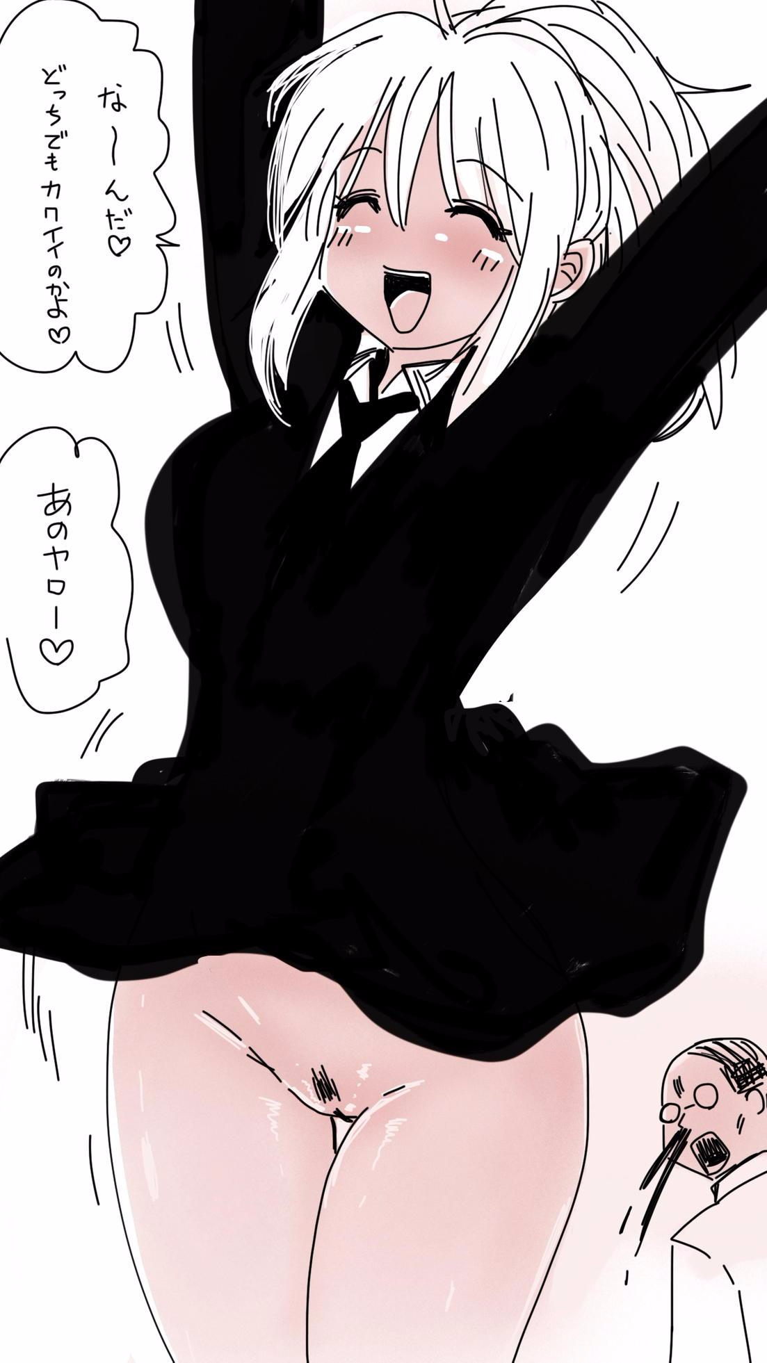 【蒼龍】オナコちゃんのエニッキVol。 7