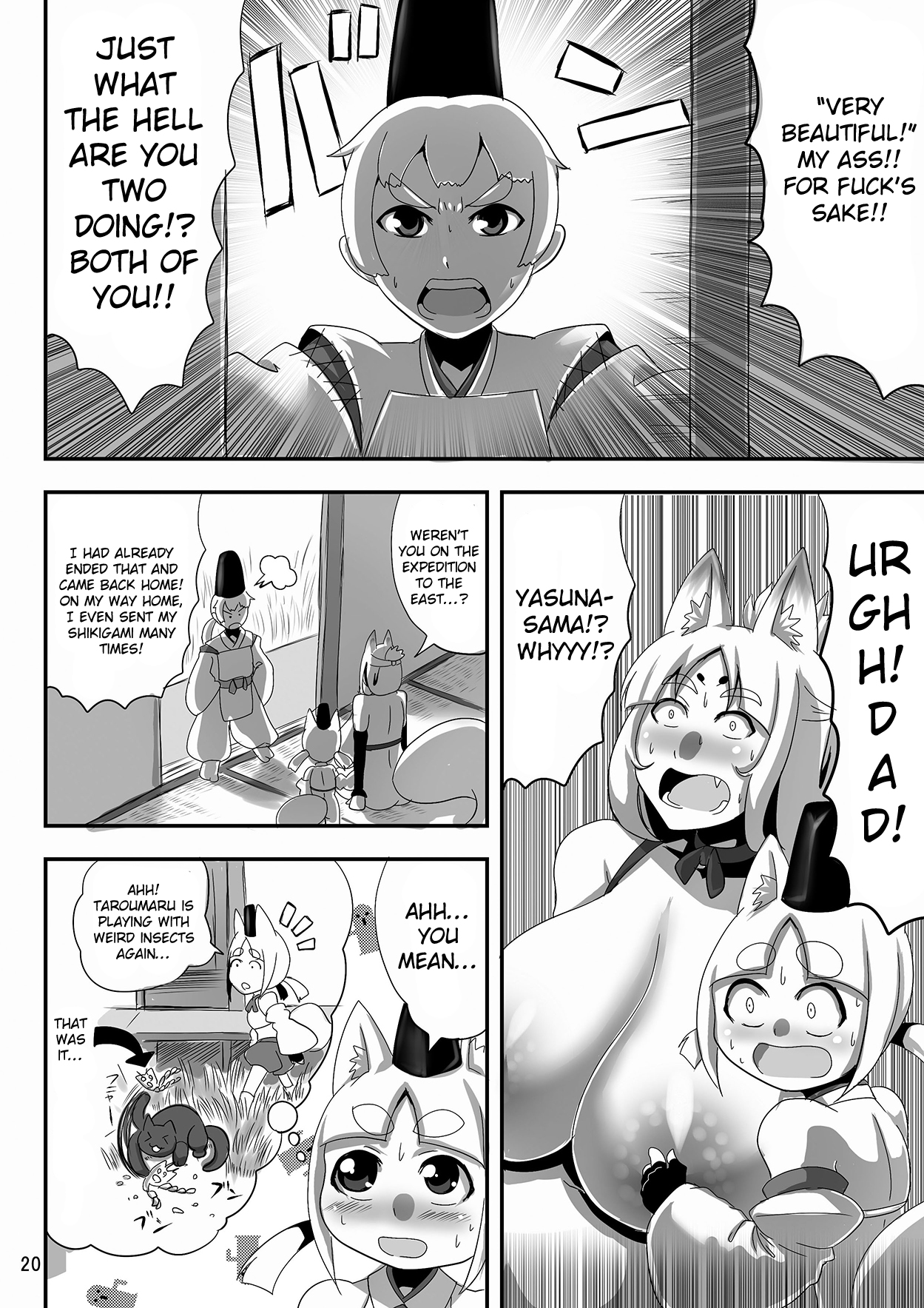 [卍天堂書店 (浪花道またたび)] きつねのはは。 [英訳] [DL版]