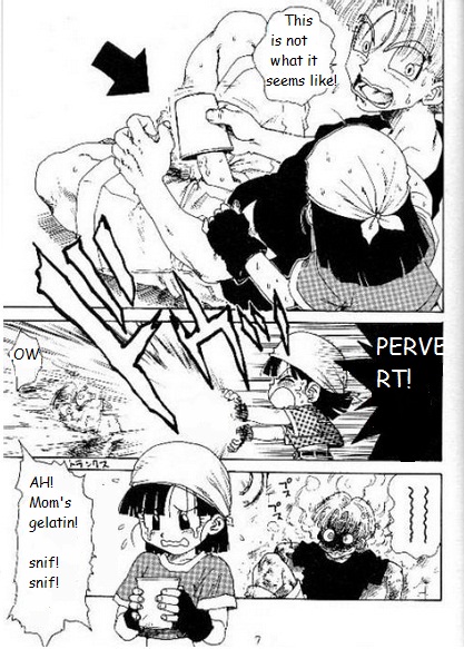 [かるま屋 (かるま龍狼)] ダイナマイトヒロイ (ドラゴンボールGT) [英訳]