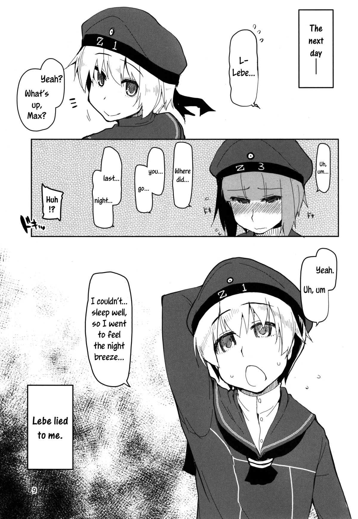 (C87) [めたもる (りょう)] 従軍慰安艦赤城参 (艦隊これくしょん -艦これ-) [英訳]