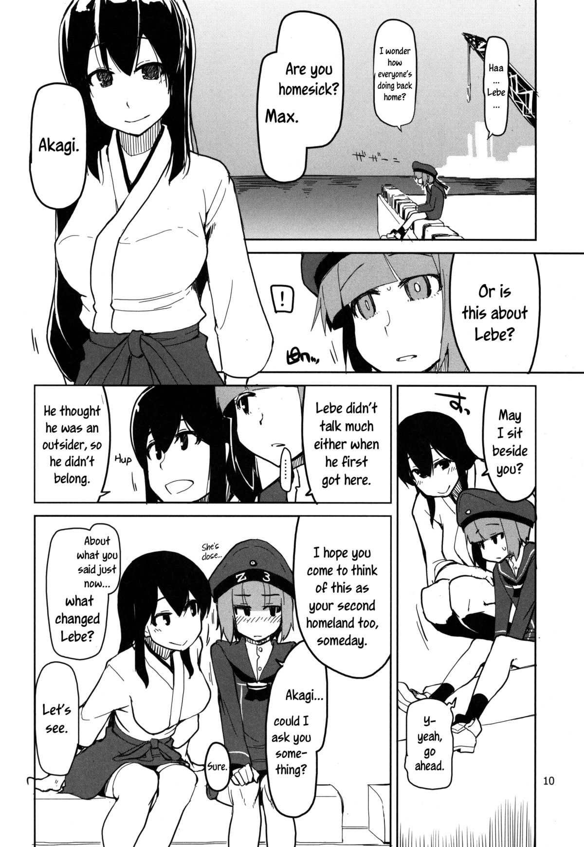 (C87) [めたもる (りょう)] 従軍慰安艦赤城参 (艦隊これくしょん -艦これ-) [英訳]
