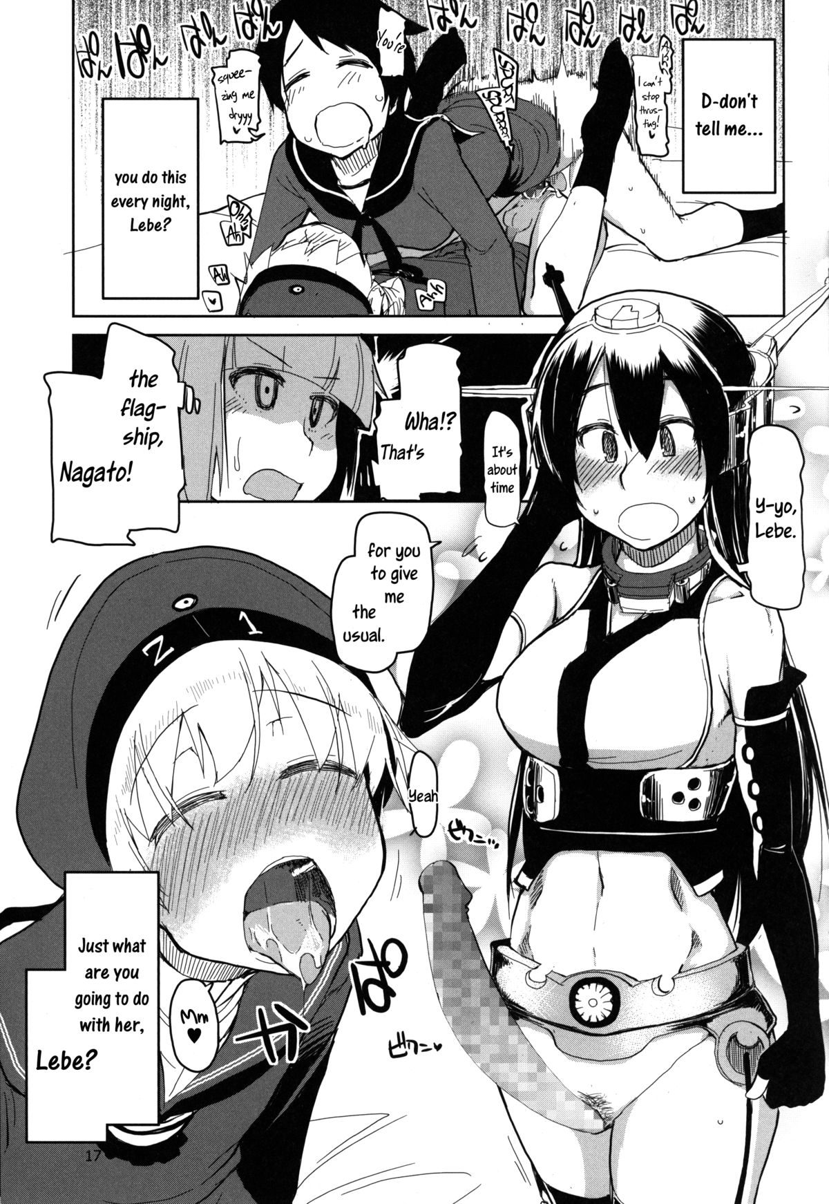 (C87) [めたもる (りょう)] 従軍慰安艦赤城参 (艦隊これくしょん -艦これ-) [英訳]