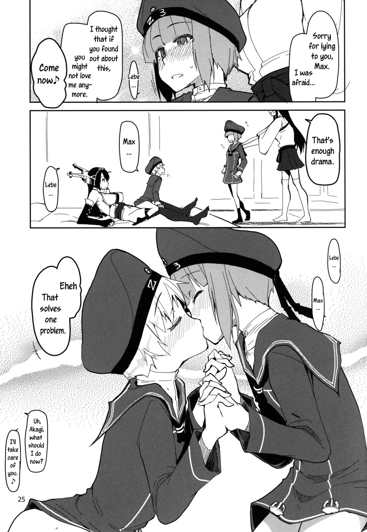 (C87) [めたもる (りょう)] 従軍慰安艦赤城参 (艦隊これくしょん -艦これ-) [英訳]