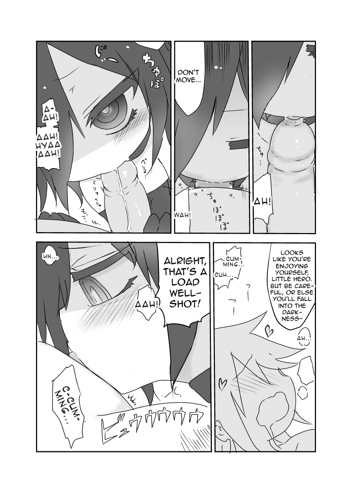 [クール教第三支部 (クール教信者)] インプエンド (もんむす・くえすと!) [英訳] [DL版]