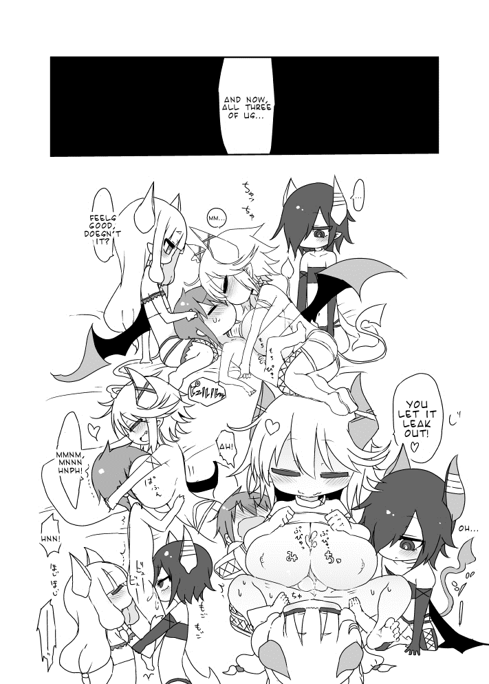 [クール教第三支部 (クール教信者)] インプエンド (もんむす・くえすと!) [英訳] [DL版]
