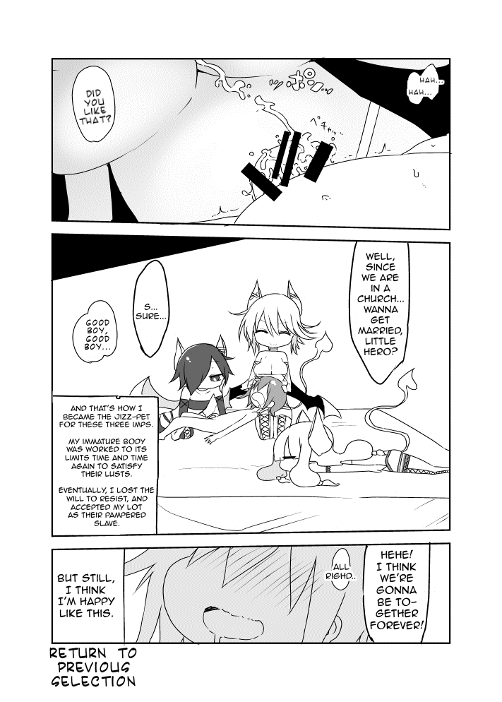 [クール教第三支部 (クール教信者)] インプエンド (もんむす・くえすと!) [英訳] [DL版]