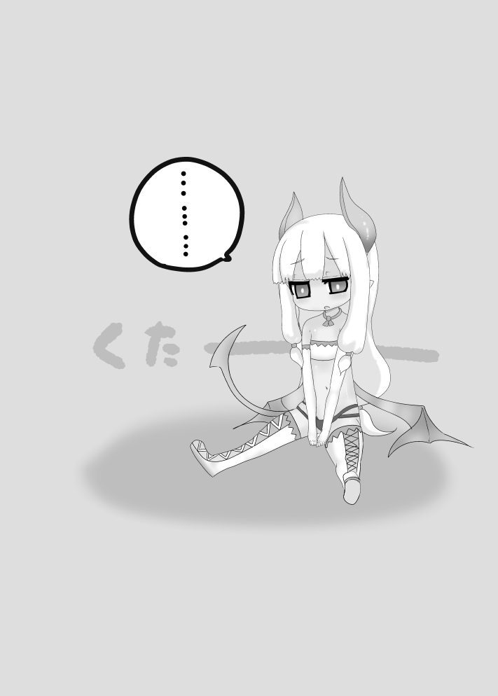 [クール教第三支部 (クール教信者)] インプエンド (もんむす・くえすと!) [英訳] [DL版]