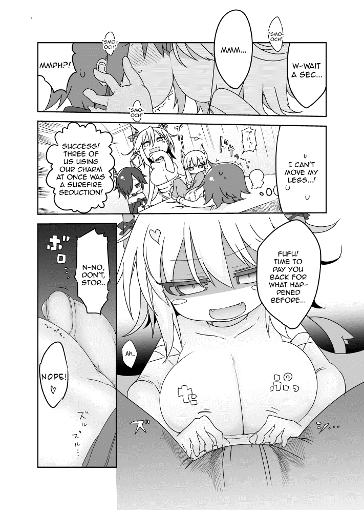 [クール教第三支部 (クール教信者)] インプエンド (もんむす・くえすと!) [英訳] [DL版]