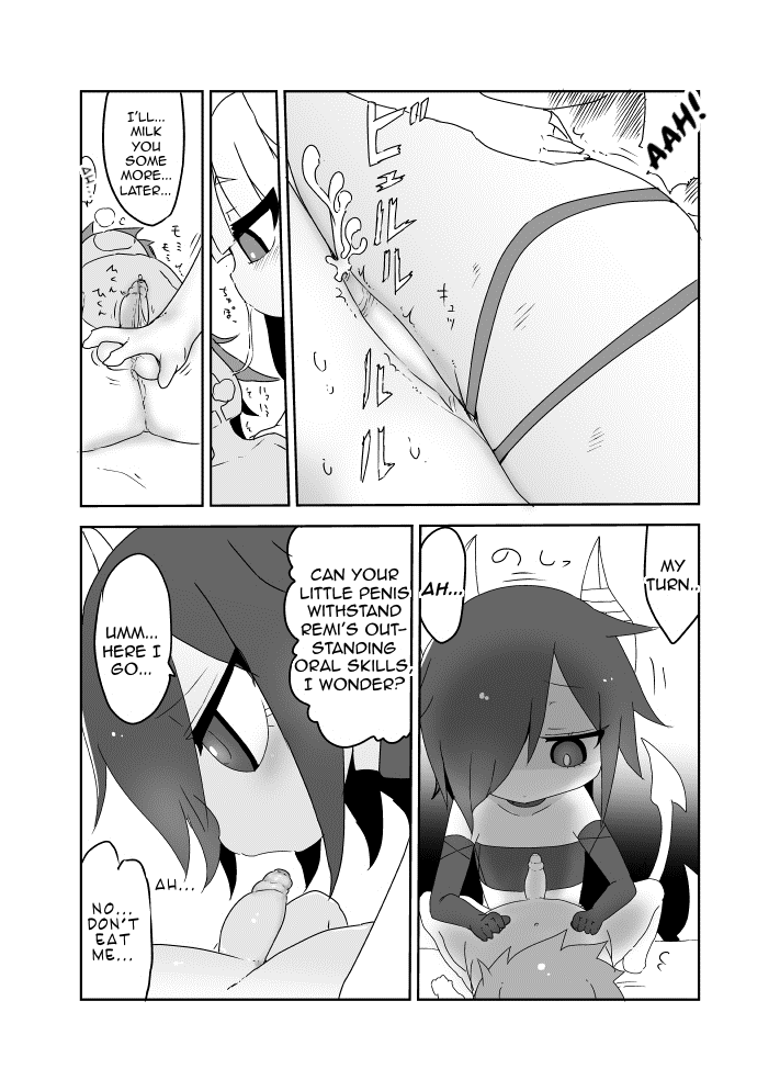 [クール教第三支部 (クール教信者)] インプエンド (もんむす・くえすと!) [英訳] [DL版]